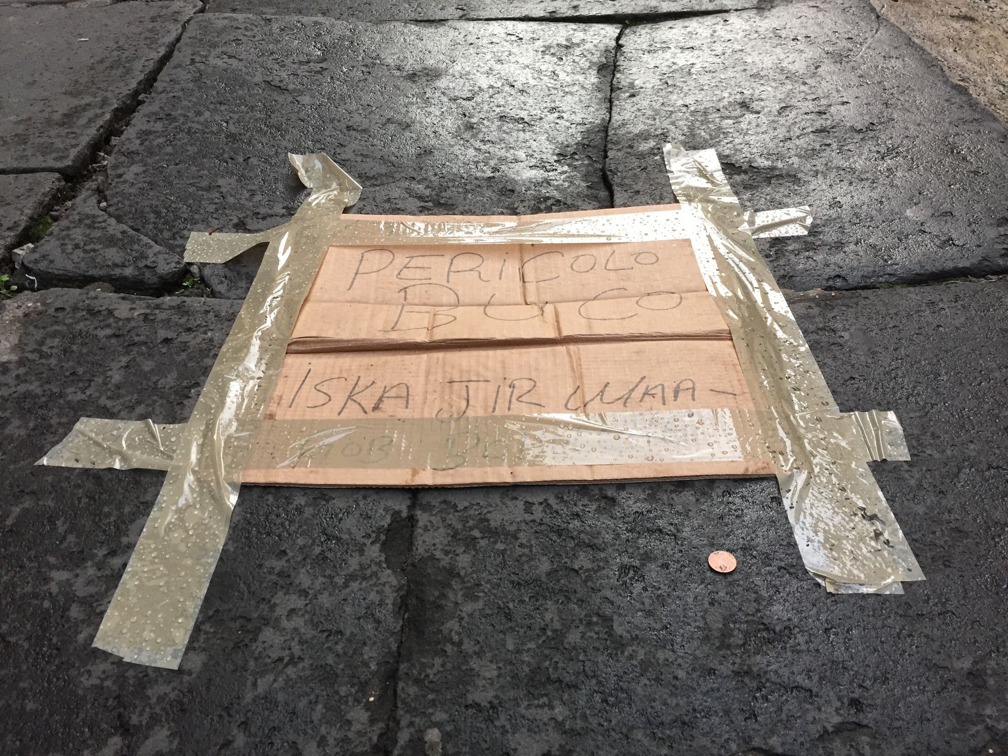 Street view near 47 Steps, Castro Pretorio — © geodrinx (CC BY-SA · Mapillary)