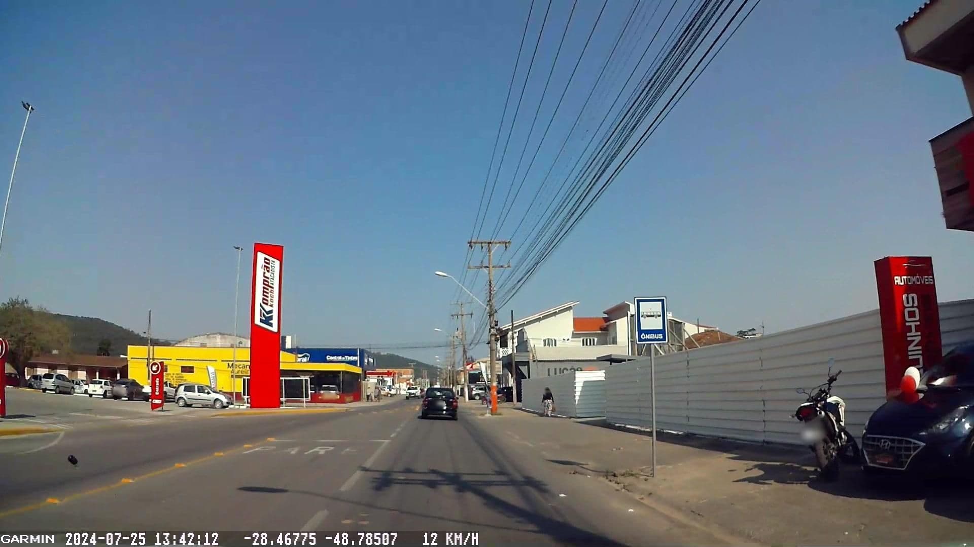 Street view near Gamasa Hoteis Reunidos S a, Laguna — © tomio (CC BY-SA · Mapillary)