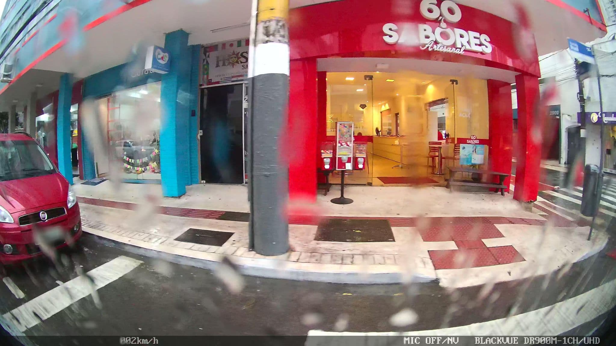 Street view near Residencial Chanel, Balneário Camboriú — © kaart5 (CC BY-SA · Mapillary)
