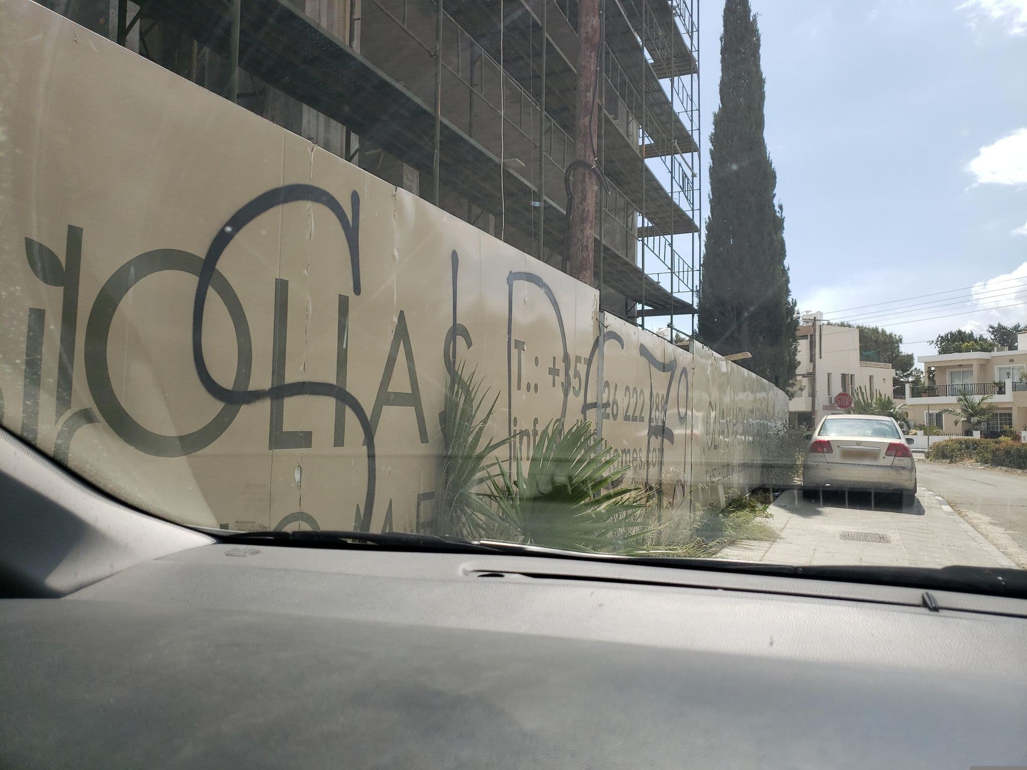 Street view near Apollonia Holiday Apartments, Paphos — © mapfool (CC BY-SA · Mapillary)
