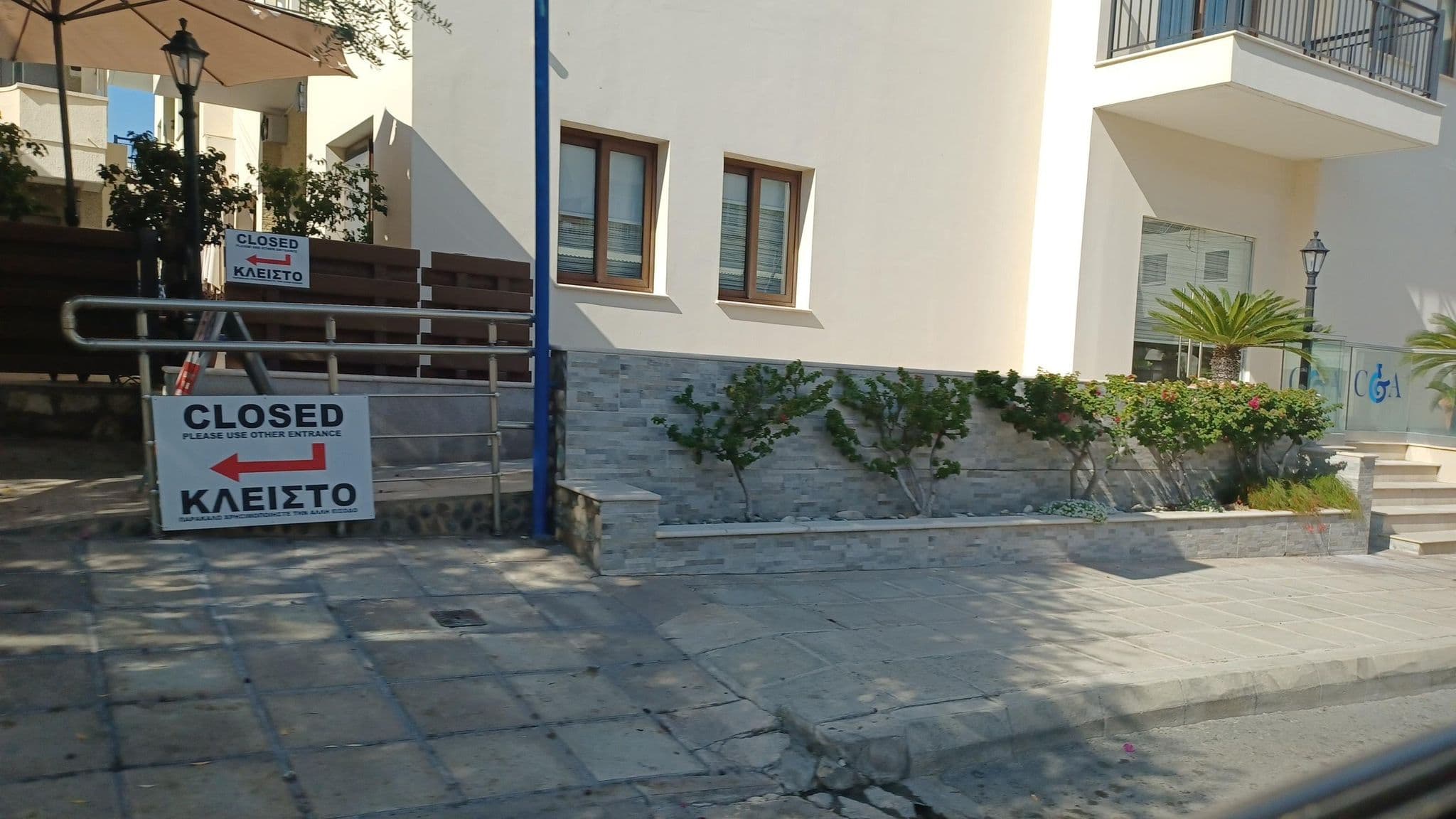 Street view near C & A Tourist Apartments, Pólis — © noa1 (CC BY-SA · Mapillary)