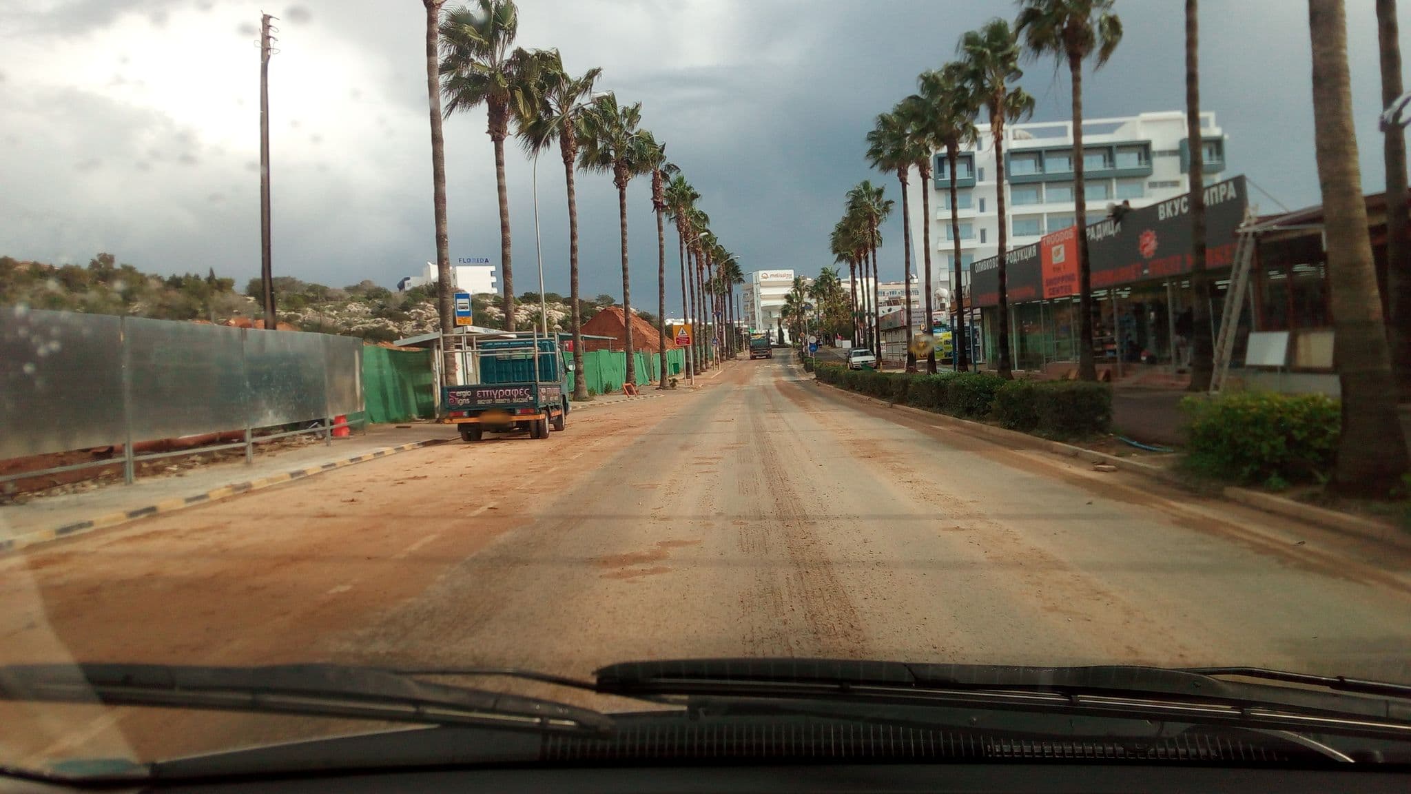 Street view near Eleana Hotel Apartments, Ayia Napa — © stpkyriakou (CC BY-SA · Mapillary)