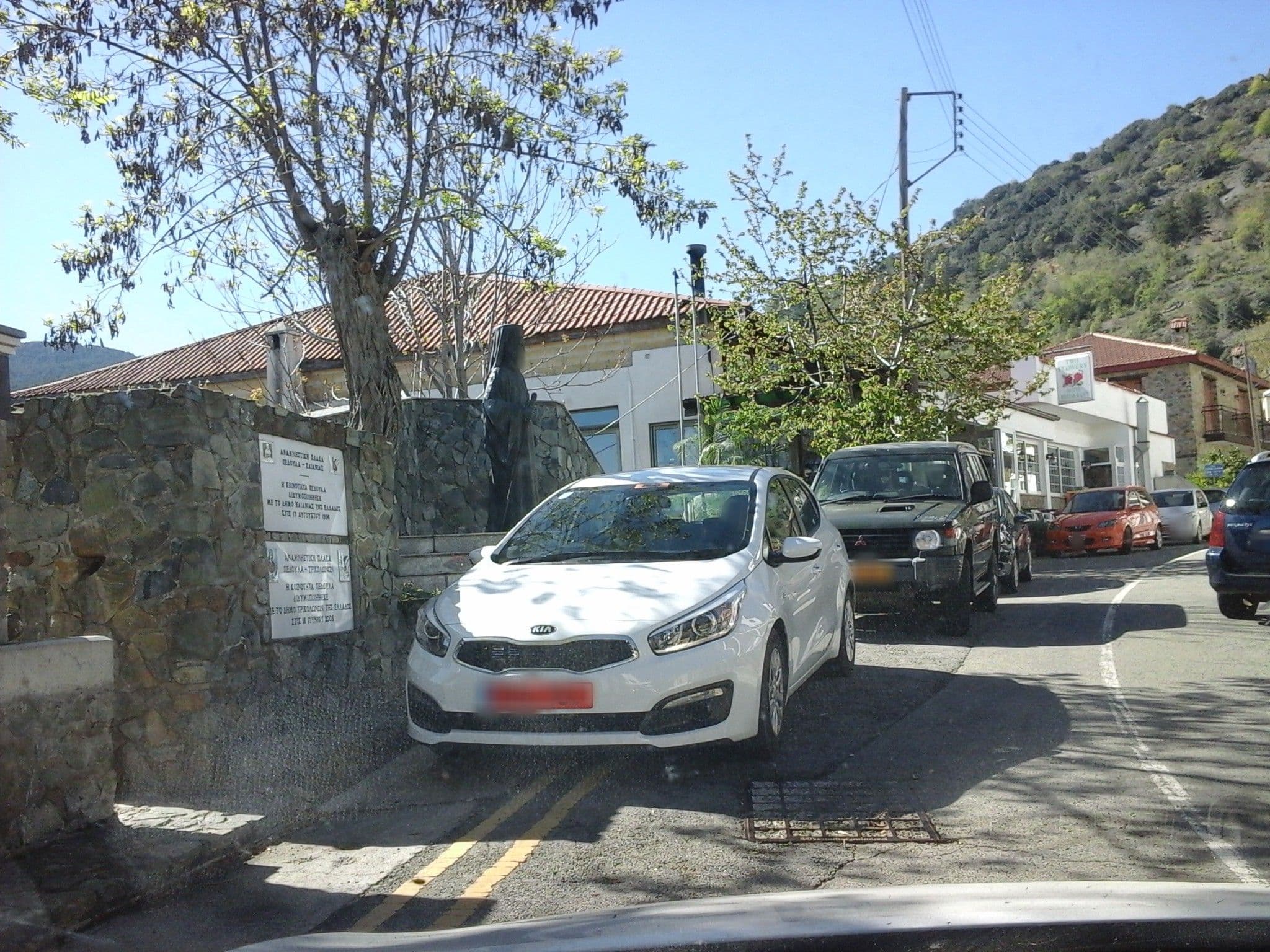 Street view near Elyssia Hotel, Kakopetriá — © robot8a (CC BY-SA · Mapillary)