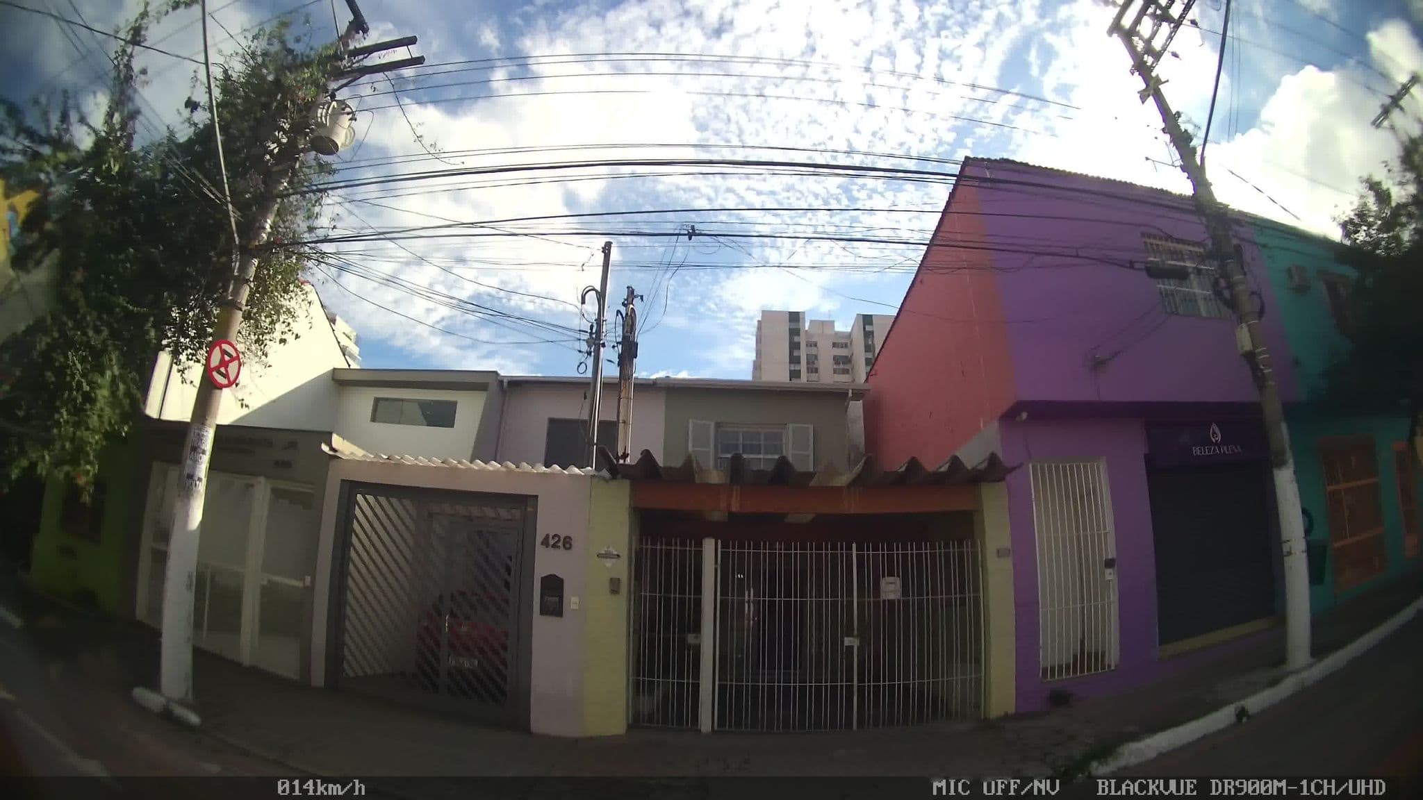 Street view near PARTY INN HOTEL, Santo Amaro — © kaart_2 (CC BY-SA · Mapillary)