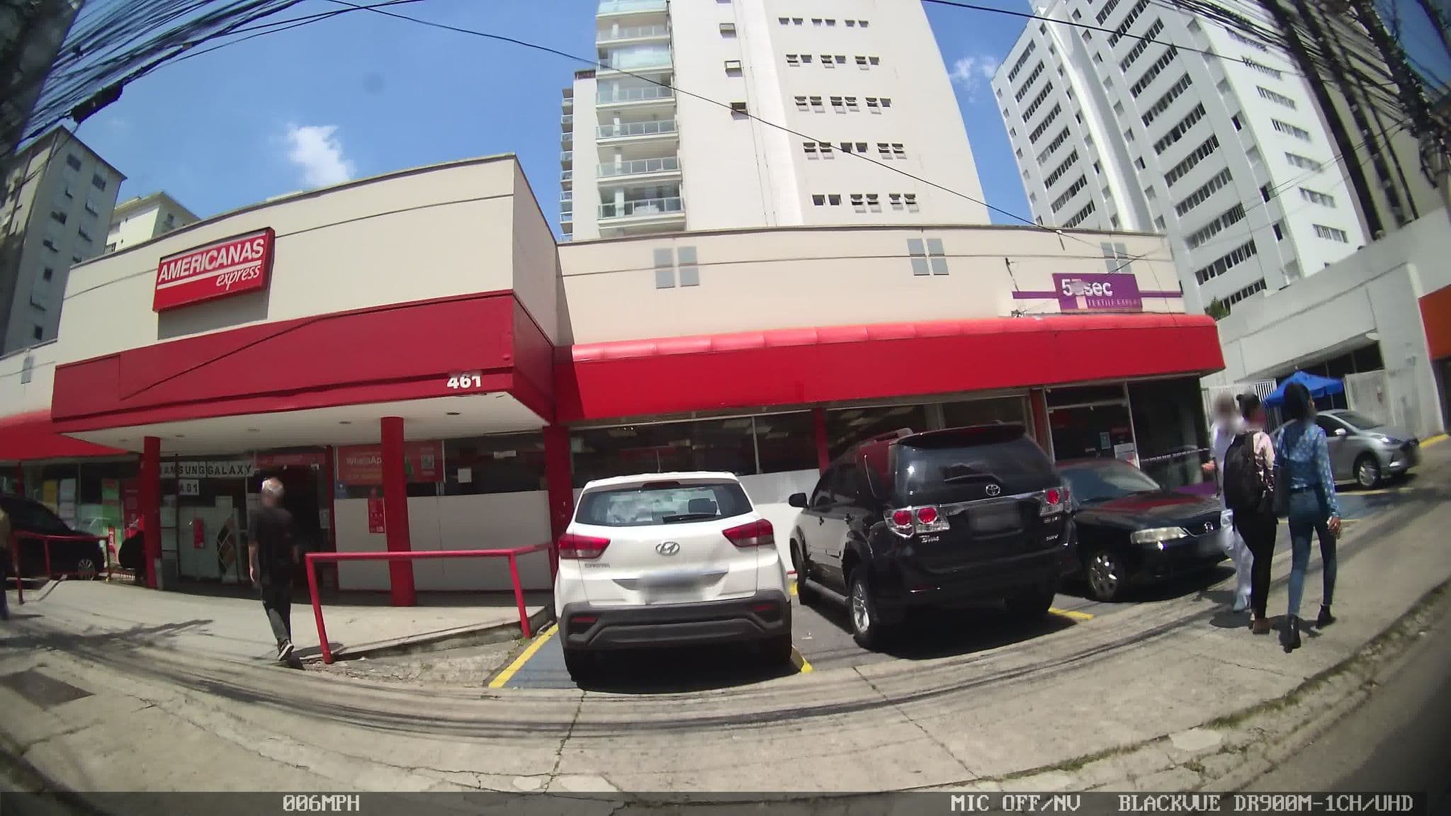 Street view near Hotel Intercity Itaim, Itaim Bibi — © kaart_4 (CC BY-SA · Mapillary)