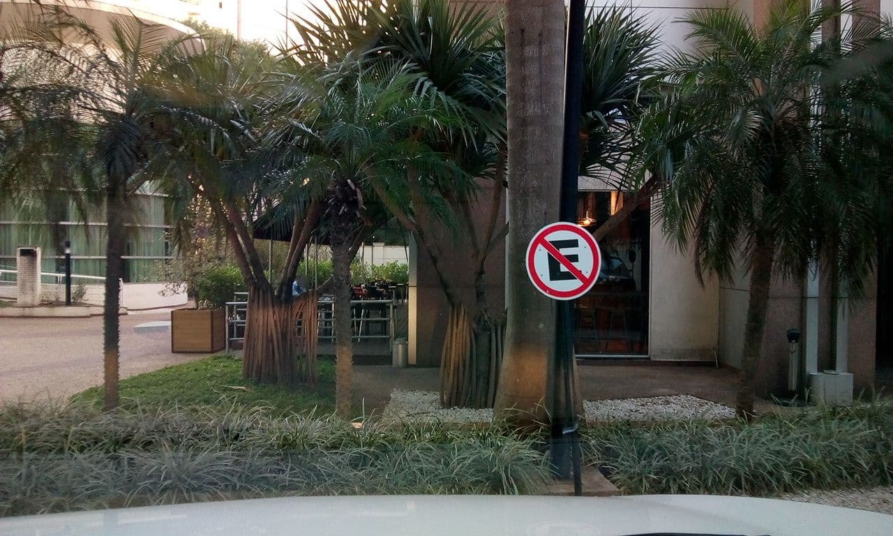 Street view near Sala de fitness - Radisson, Itaim Bibi — © thierrytelenav (CC BY-SA · Mapillary)