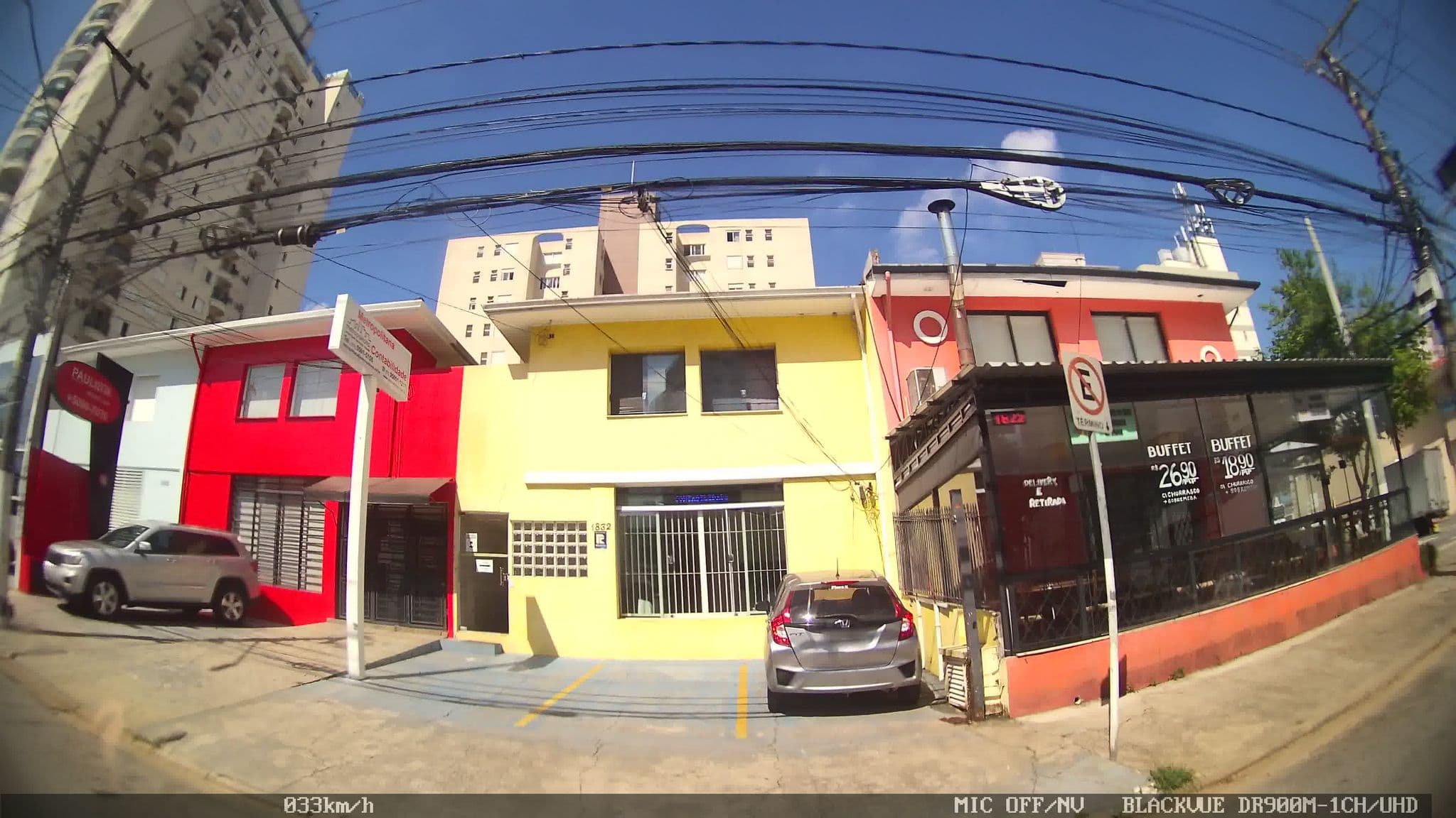 Street view near Órion Hostel, Campo Belo — © kaart_2 (CC BY-SA · Mapillary)