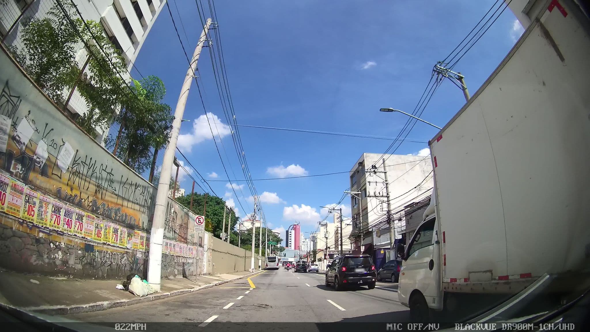 Street view near Academia do Comfort, Vila Mariana — © kaart_4 (CC BY-SA · Mapillary)