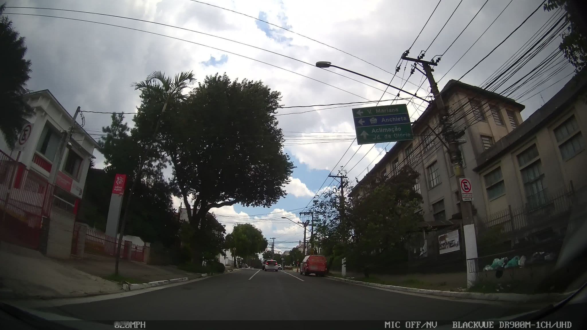 Street view near Pousada Lua Nua, Ipiranga — © kaart_4 (CC BY-SA · Mapillary)