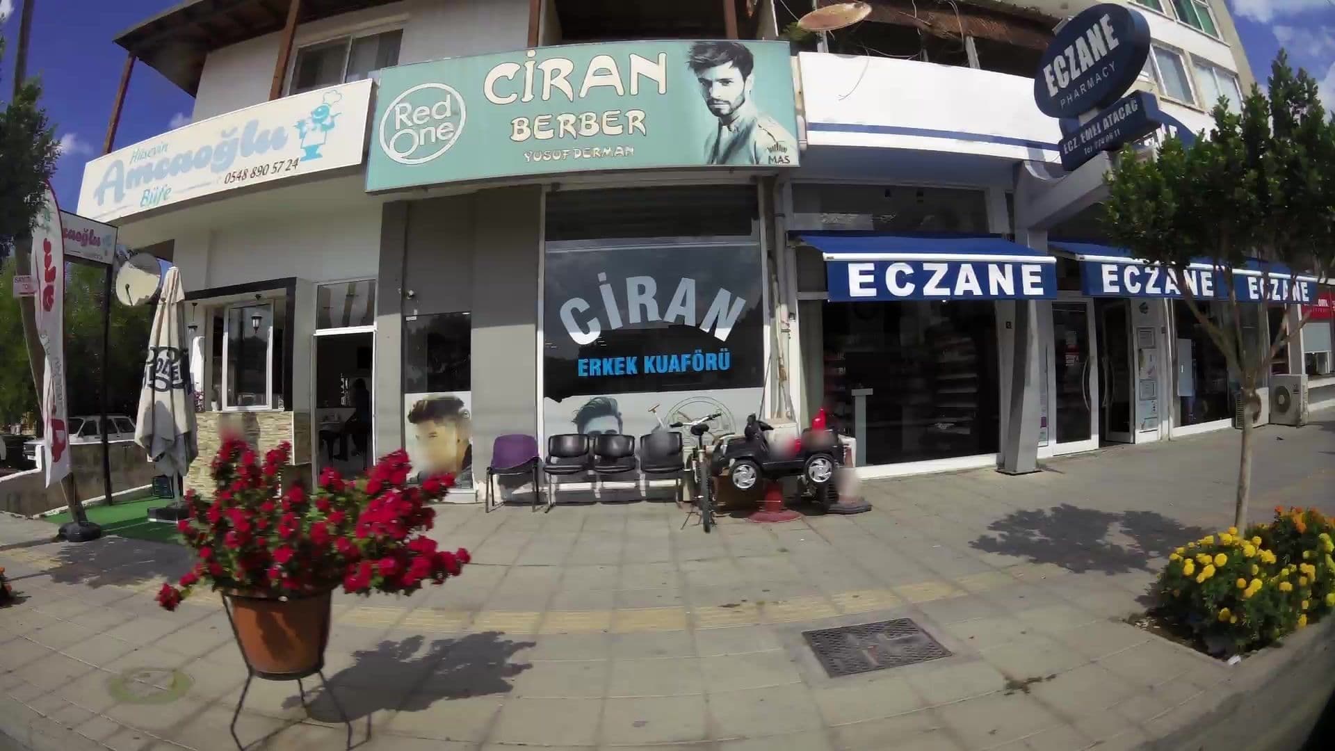 Street view near çetın kurşat apt, Ágios Dométios — © kaartcam (CC BY-SA · Mapillary)