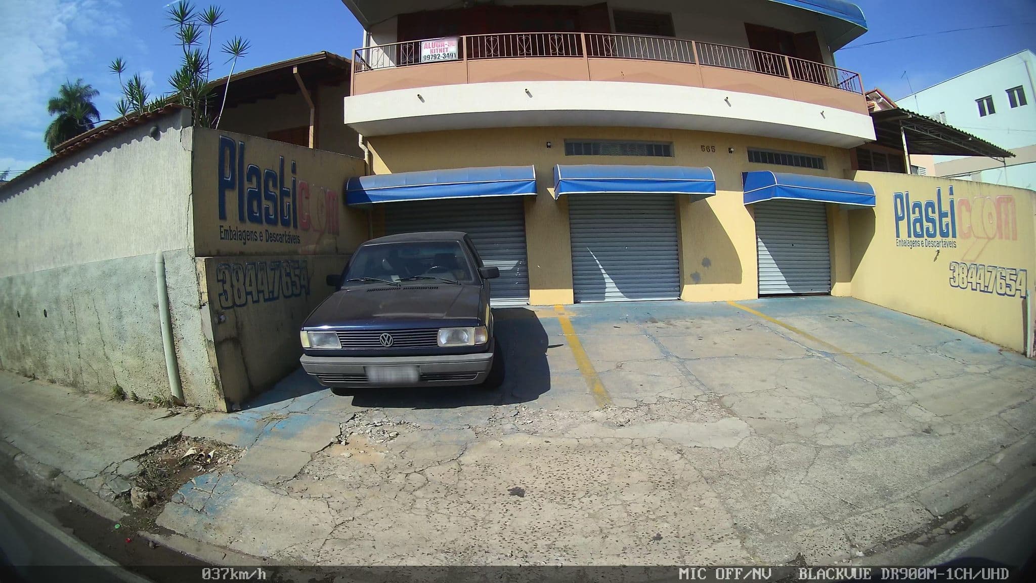 Street view near Pousada Caetano de Paulinia, Paulínia — © kaart5 (CC BY-SA · Mapillary)