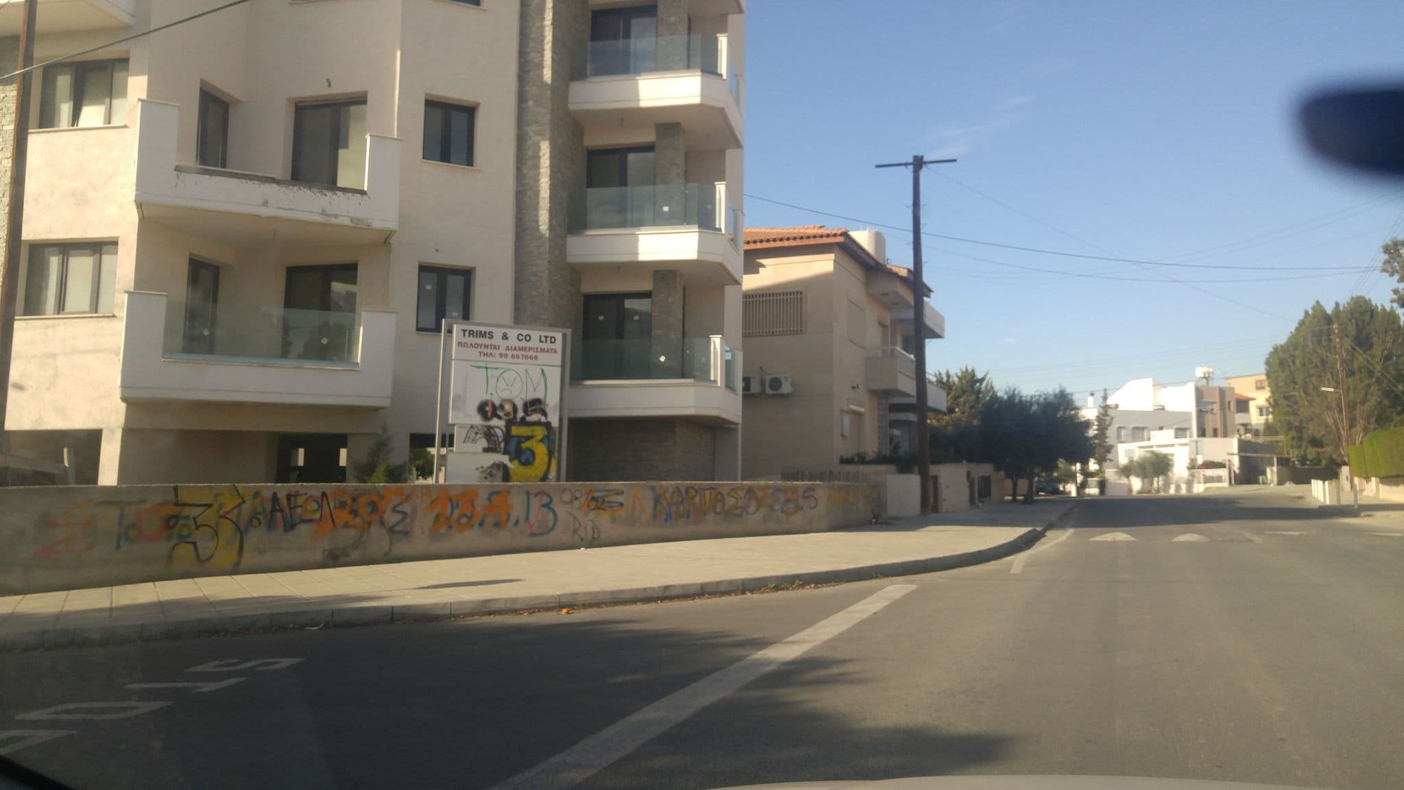 Street view near Corporate Apt, Limassol — © sipatsalidis (CC BY-SA · Mapillary)