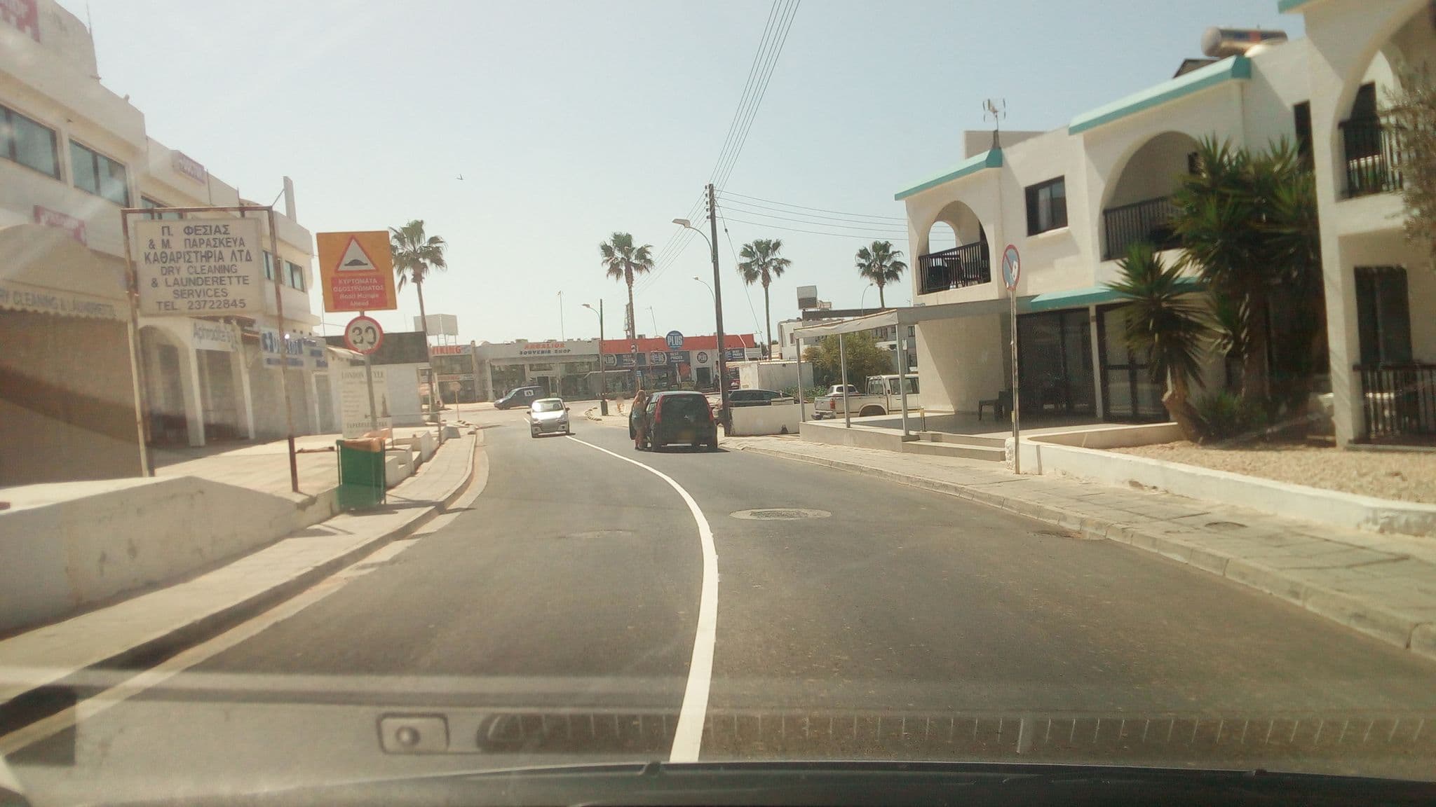 Street view near Margarita Napa Apartments, Ayia Napa — © stpkyriakou (CC BY-SA · Mapillary)