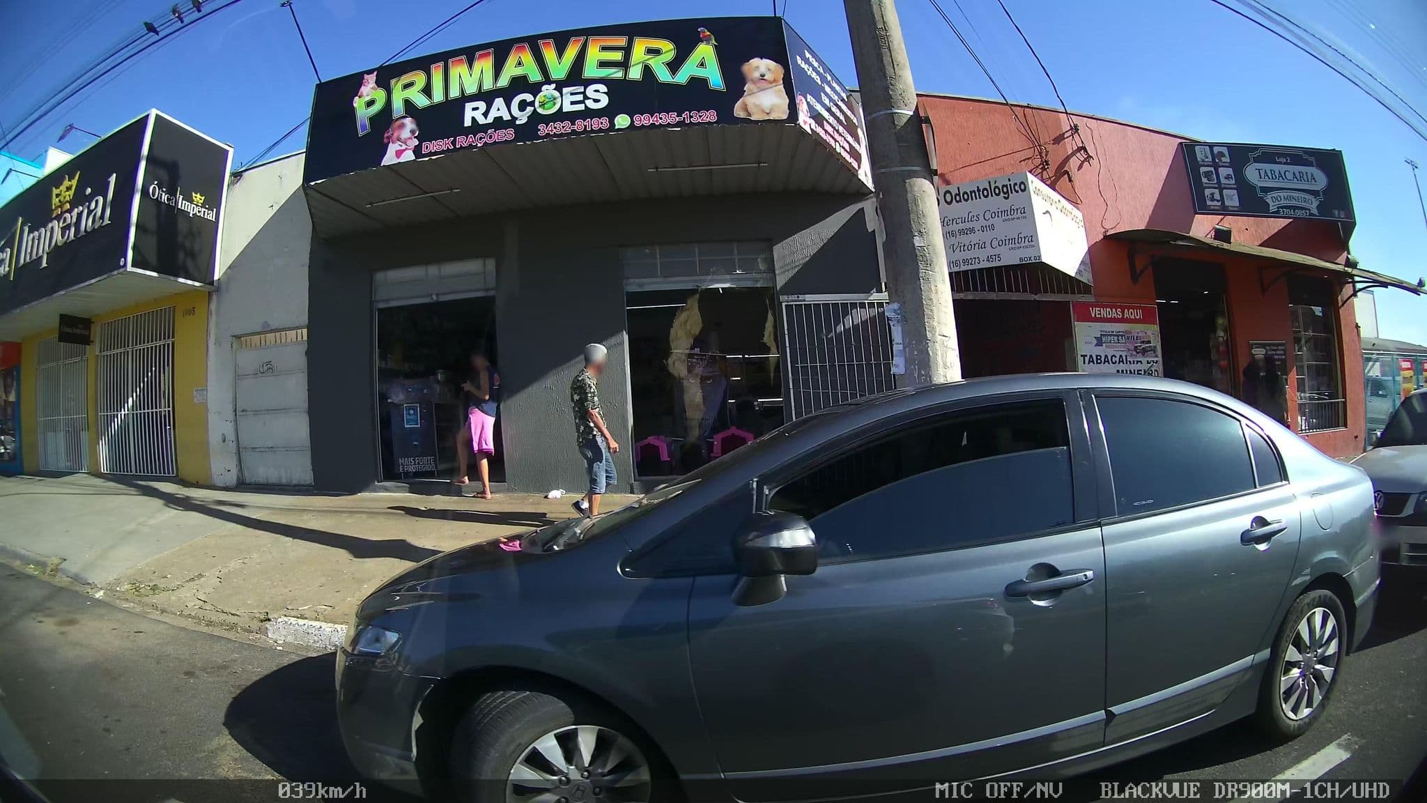 Street view near Casa Do Trouxa, Franca — © kaart5 (CC BY-SA · Mapillary)