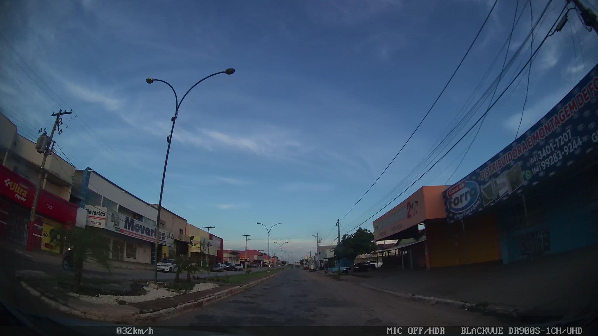 Street view near Hotel Pousada Santhiago, Aragarças — © kafri (CC BY-SA · Mapillary)