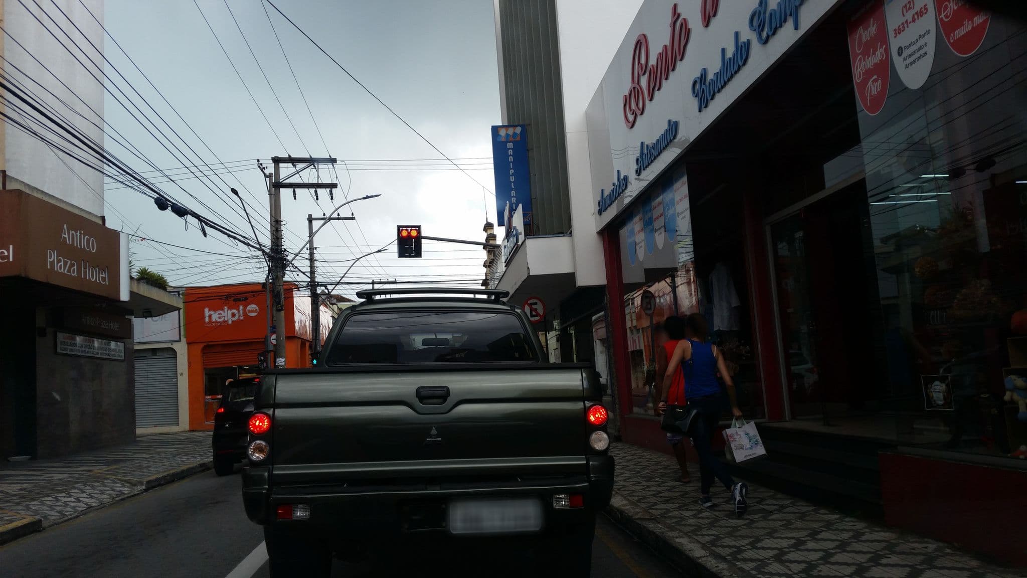Street view near Antico Plaza Hotel, Taubaté — © and_eng (CC BY-SA · Mapillary)