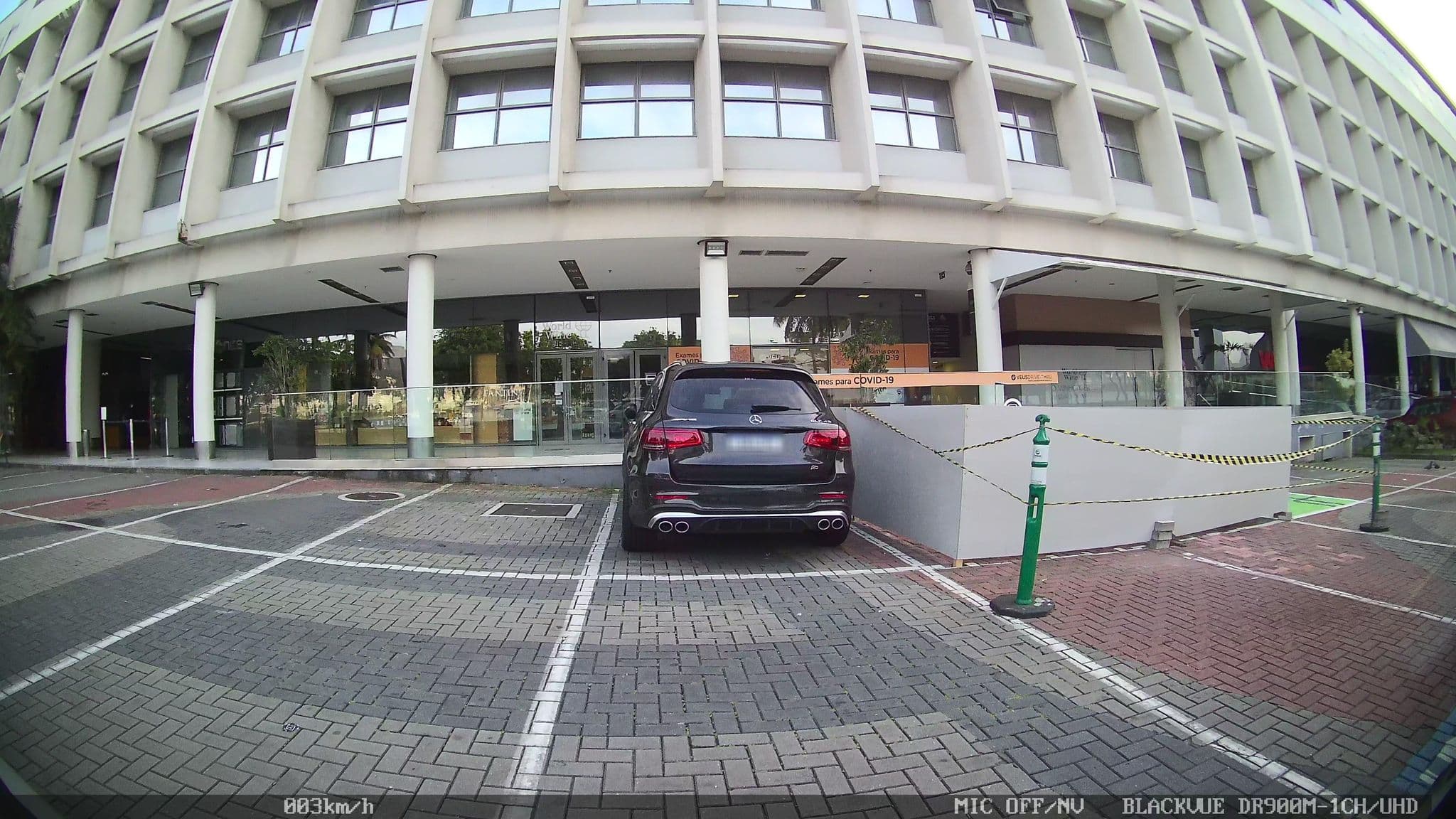 Street view near Piscina, Rio de Janeiro — © kaart_2 (CC BY-SA · Mapillary)