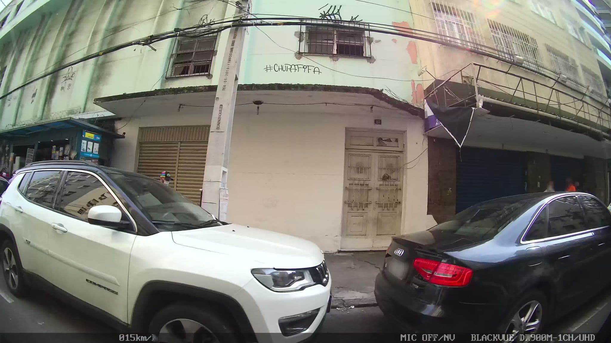 Street view near Stand Soft Inn Niterói, Niterói — © kaart_2 (CC BY-SA · Mapillary)