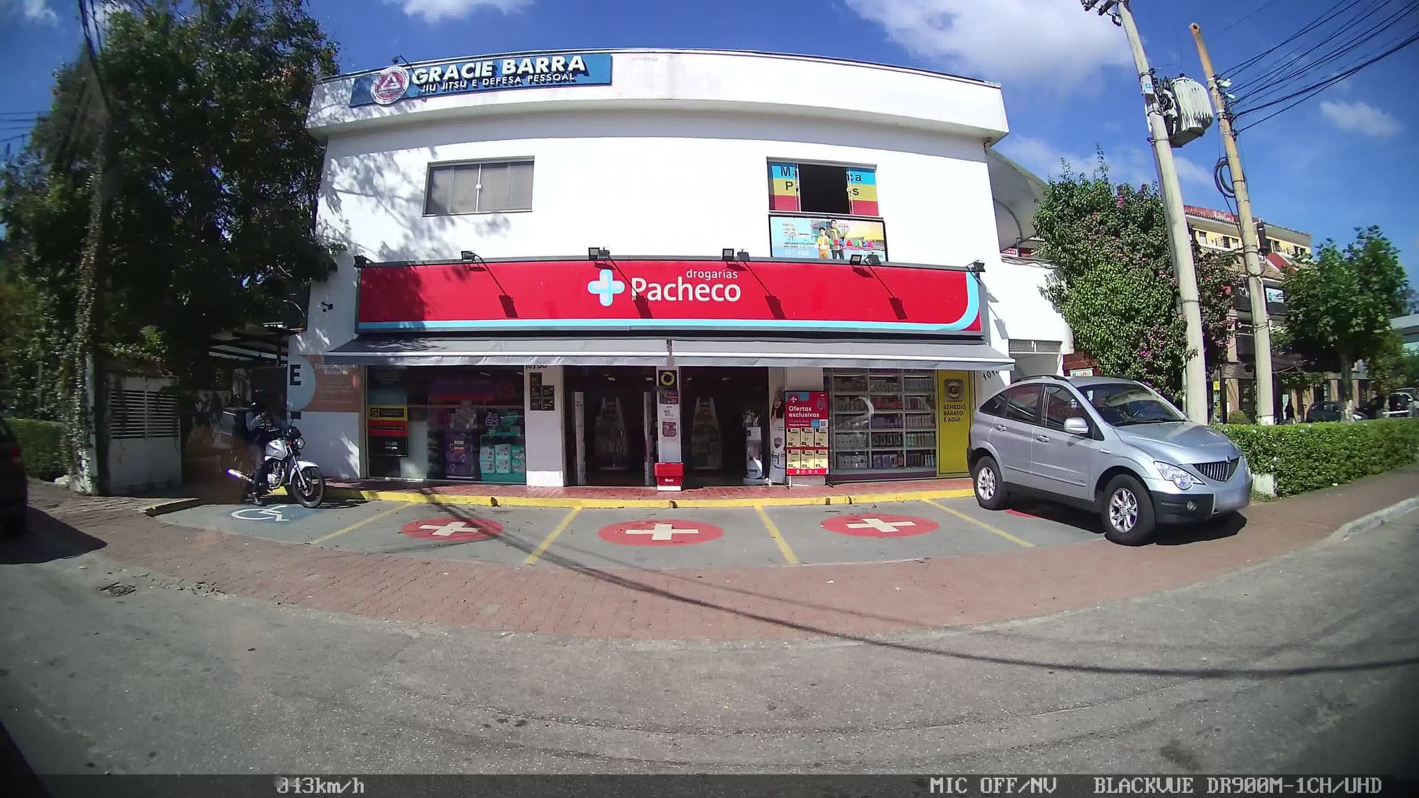 Street view near Pousada Quinta Dos Passaros, Petrópolis — © kaart_2 (CC BY-SA · Mapillary)