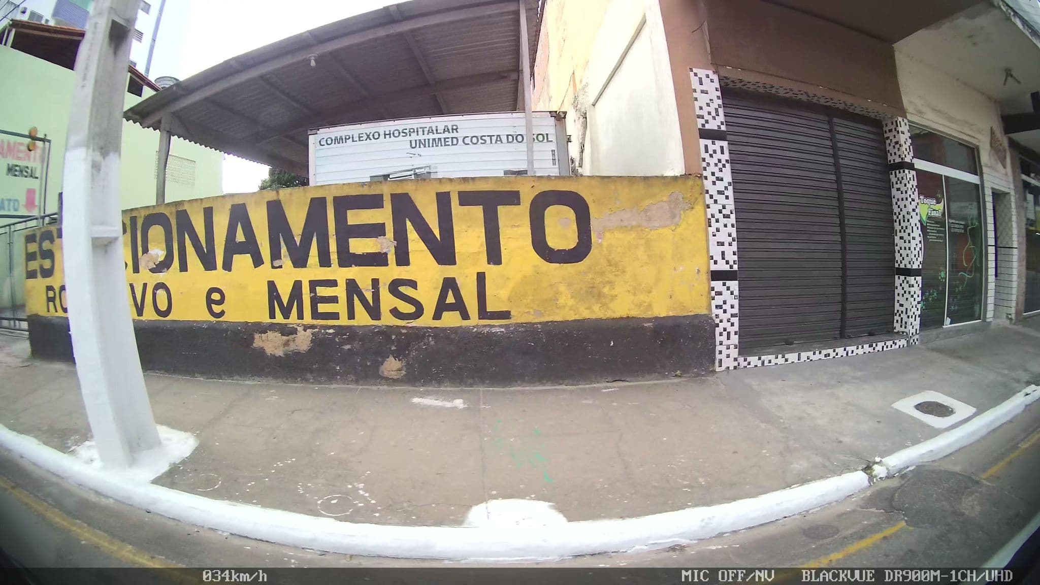 Street view near Pousada Rosado, Macaé — © kaart_2 (CC BY-SA · Mapillary)