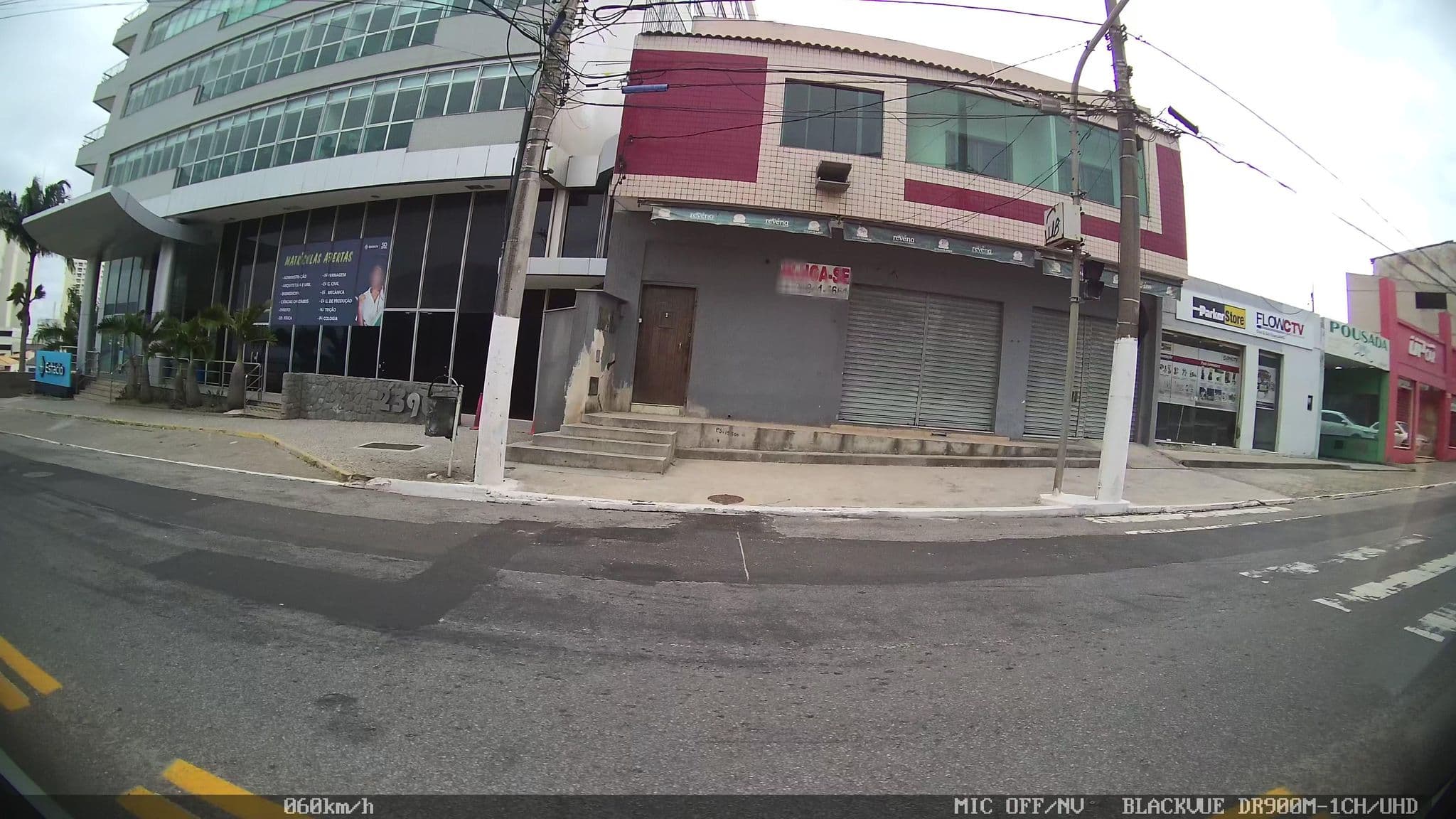 Street view near Pousada Via Mar, Macaé — © kaart_2 (CC BY-SA · Mapillary)