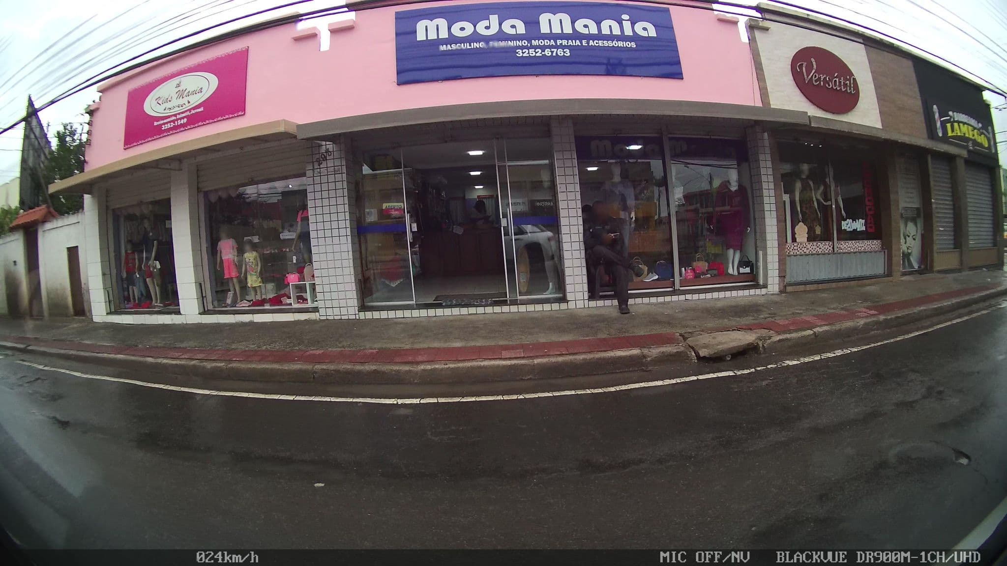 Street view near Clube de Férias Minas Jacaraípe, Serra — © kaart_2 (CC BY-SA · Mapillary)