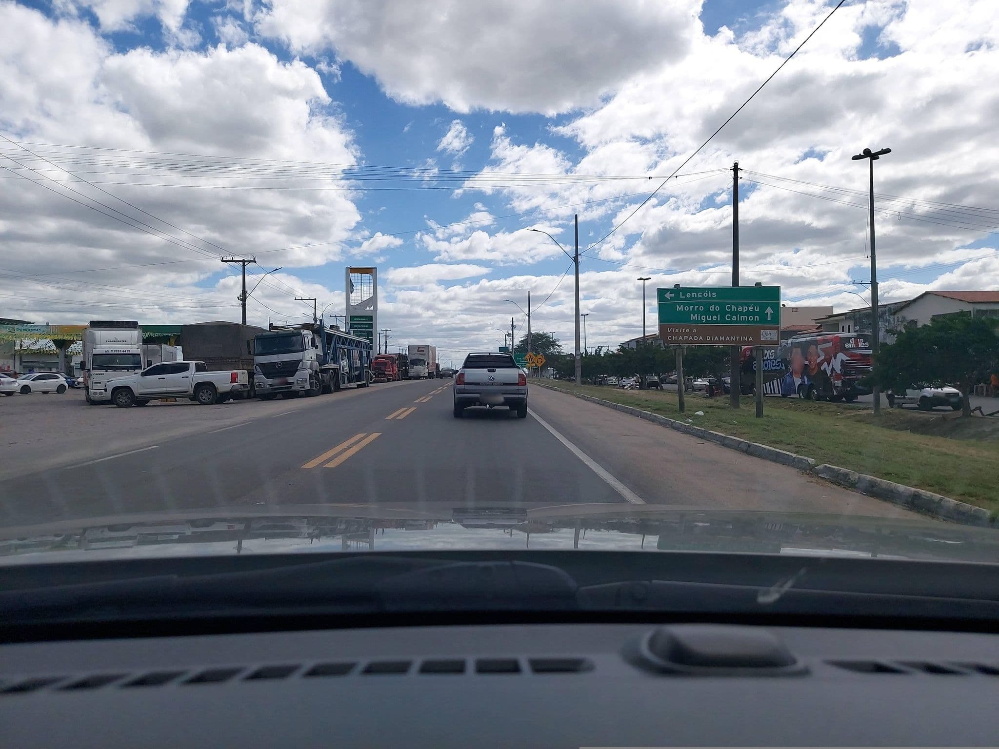 Street view near Pousada Leal, Ipirá — © georgenqueiroz (CC BY-SA · Mapillary)