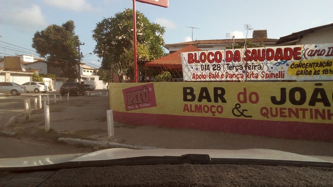 Street view near Hotel Almagre, Cabedelo — © fredporto (CC BY-SA · Mapillary)