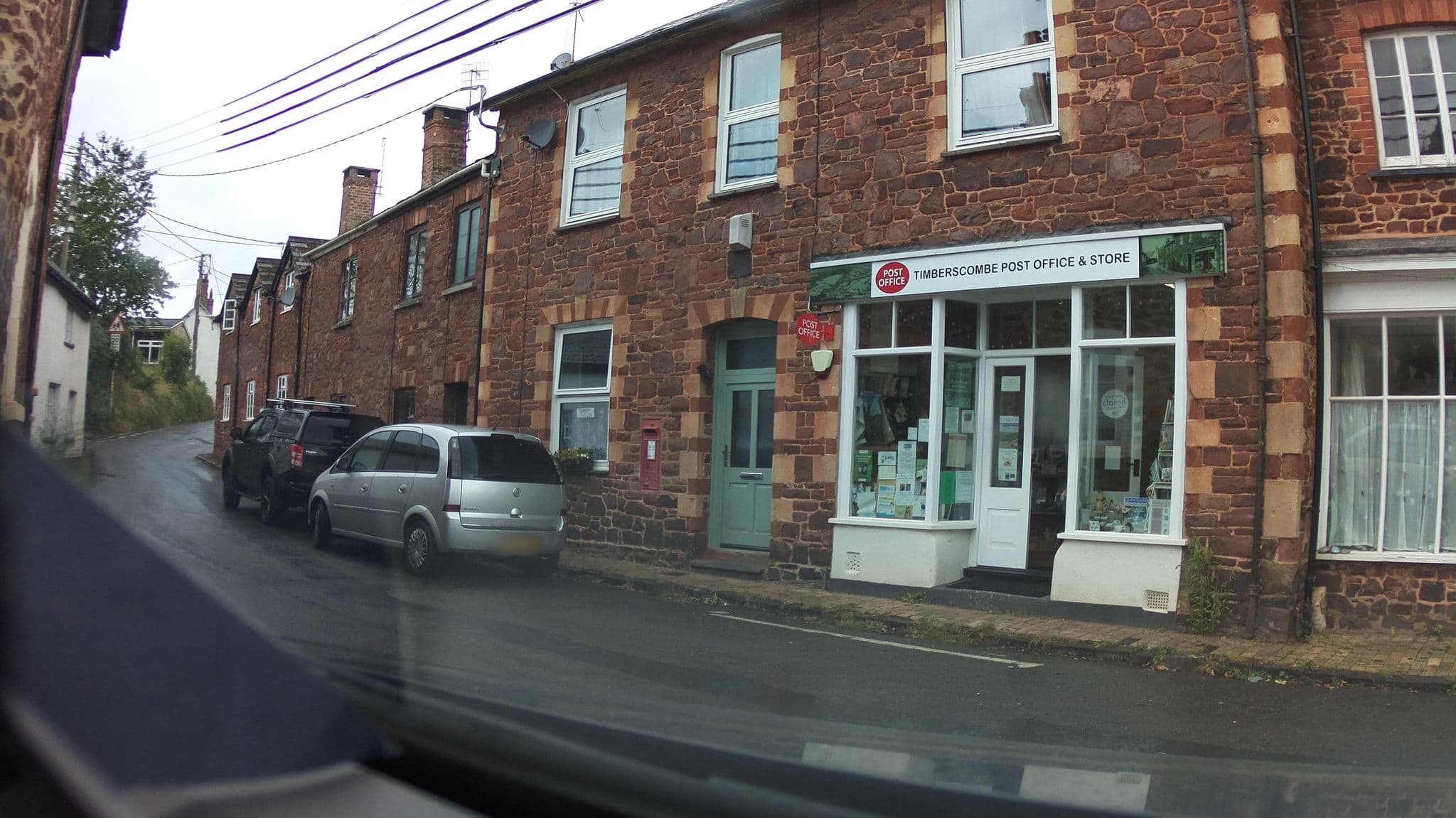 Street view near Brook House, Minehead — © southglos (CC BY-SA · Mapillary)
