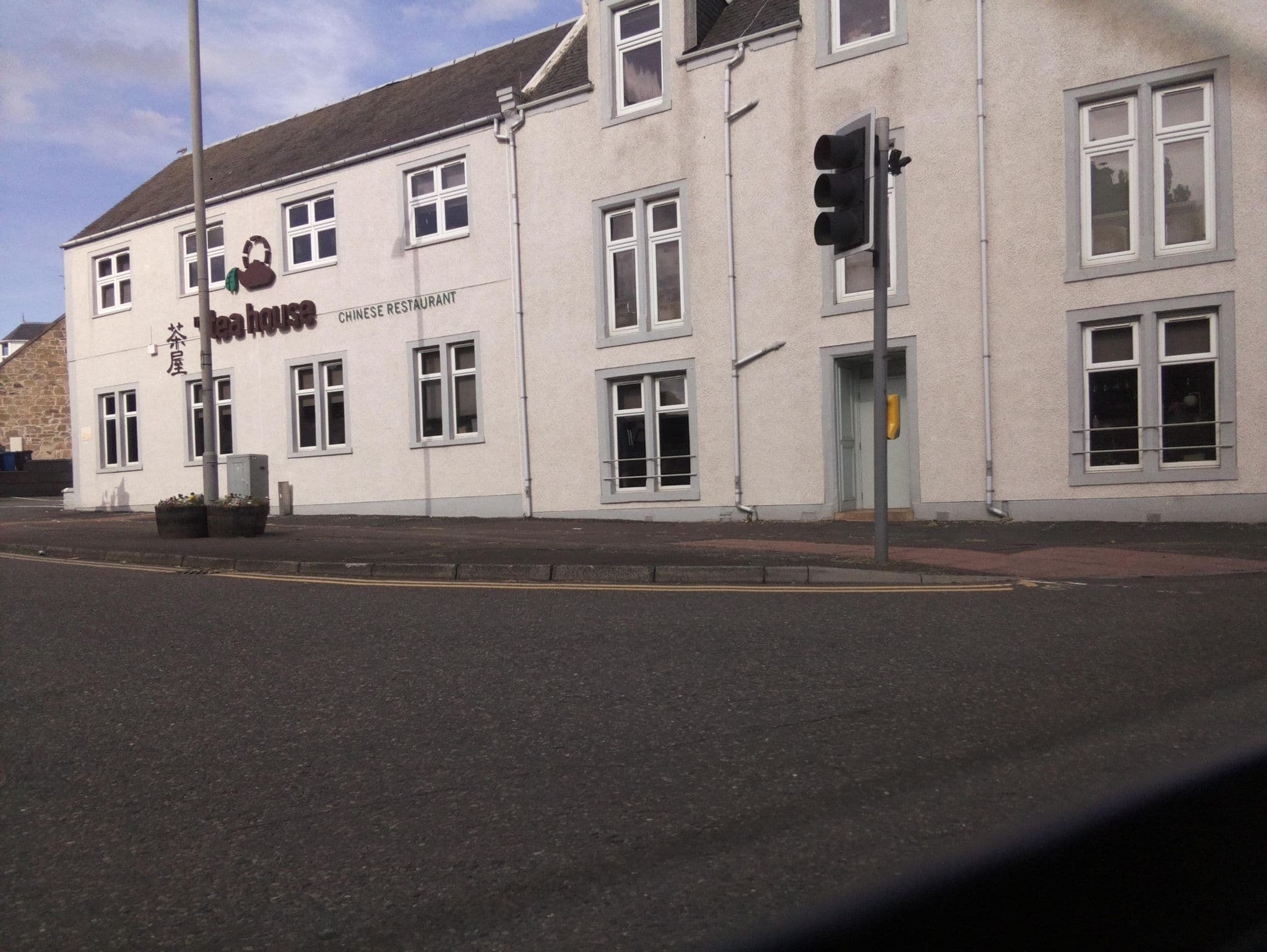 Street view near Red Lion Hotel, Larbert — © southglos (CC BY-SA · Mapillary)