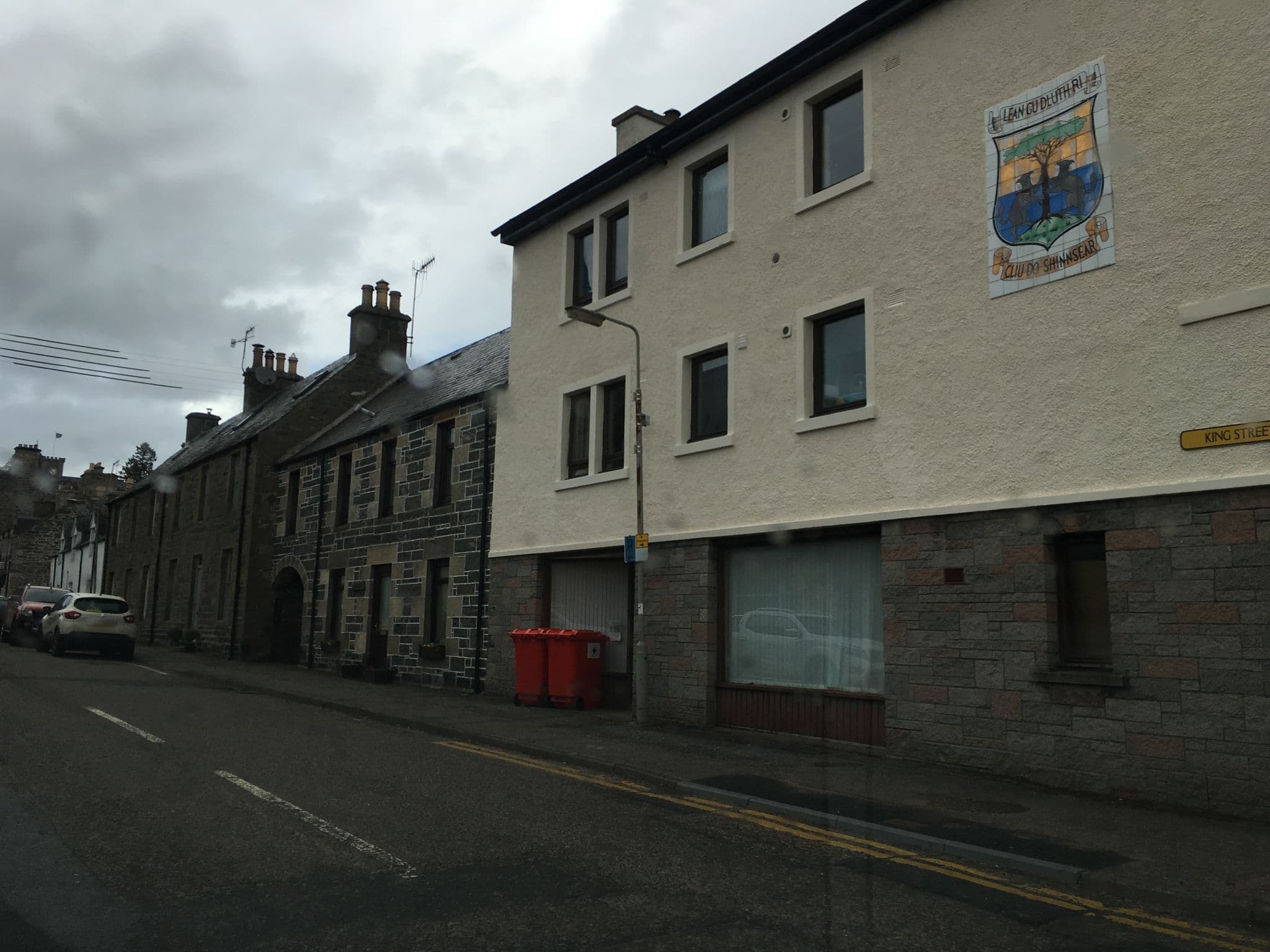 Street view near The Hermitage B&B, Kingussie — © ccbb7766 (CC BY-SA · Mapillary)