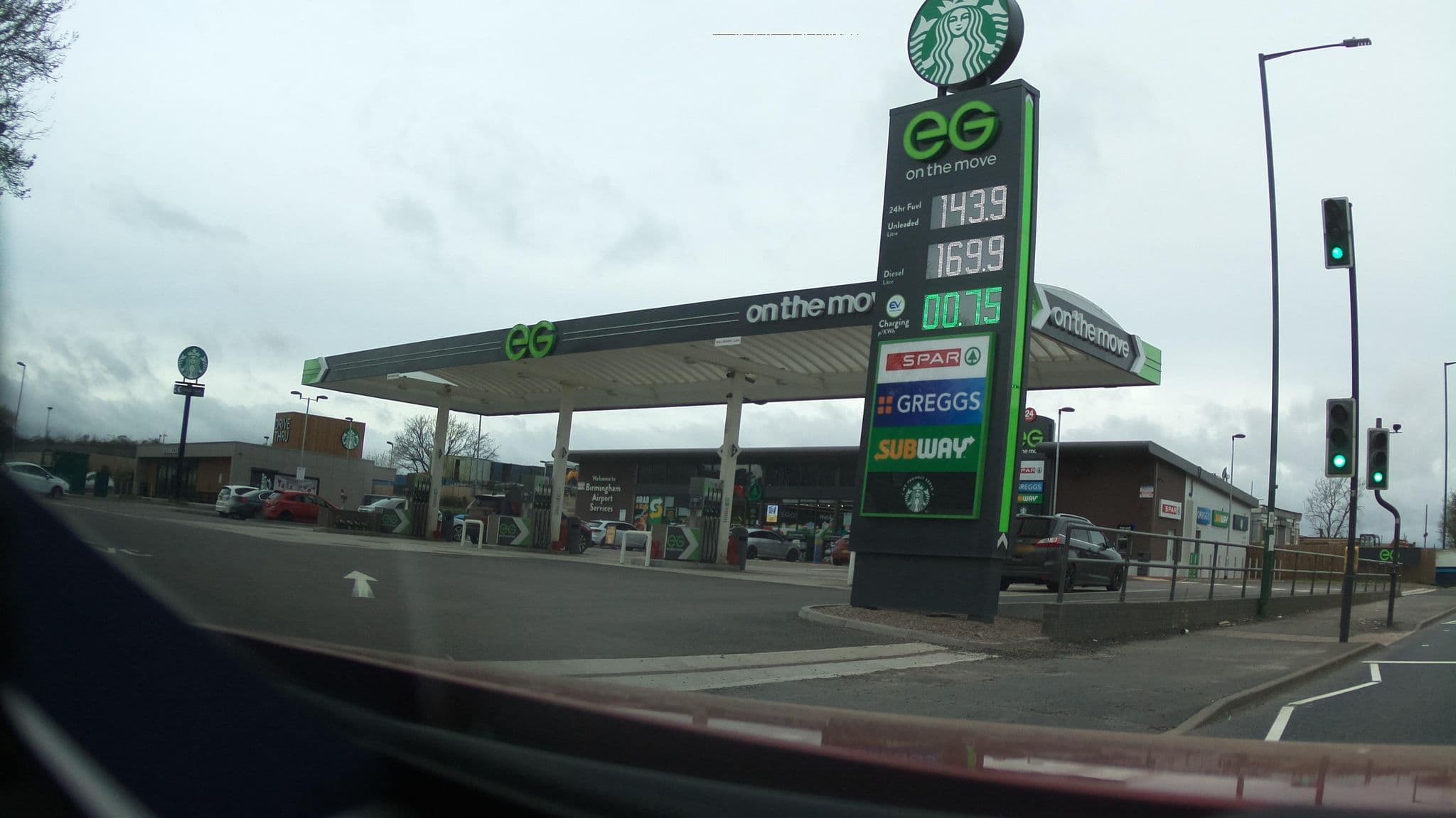 Street view near Coniffer Cottage Bed & Breakfast, Chelmsley Wood — © southglos (CC BY-SA · Mapillary)