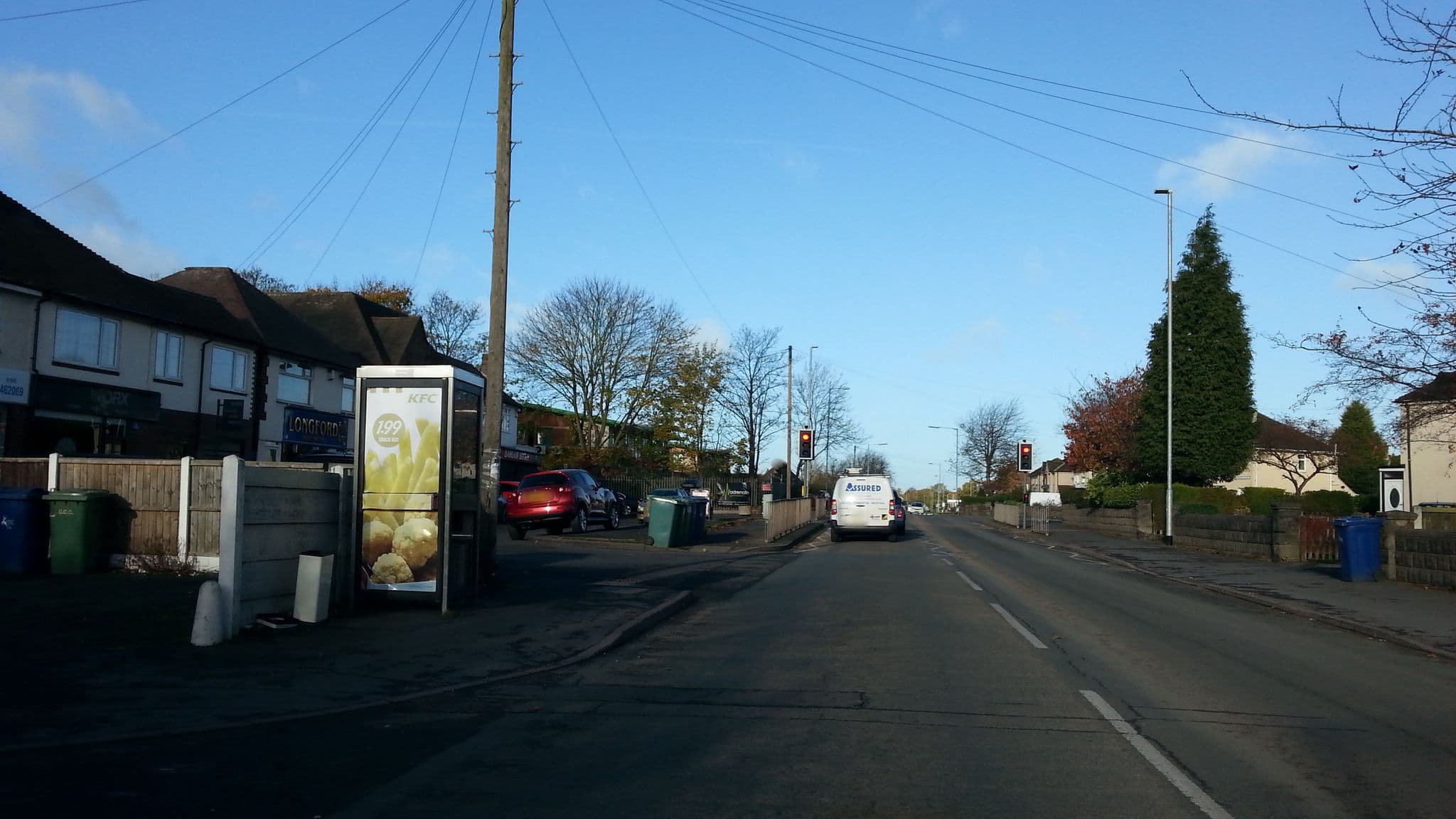 Street view near Pheonix International Leisure, Cannock — © adam2 (CC BY-SA · Mapillary)