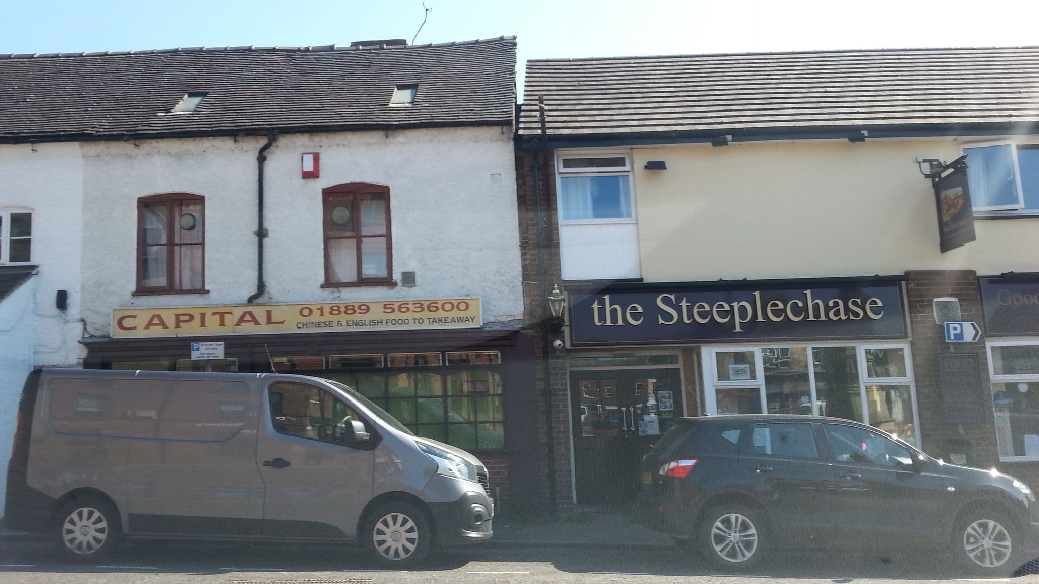 Street view near Old Bank House, Uttoxeter — © adam2 (CC BY-SA · Mapillary)