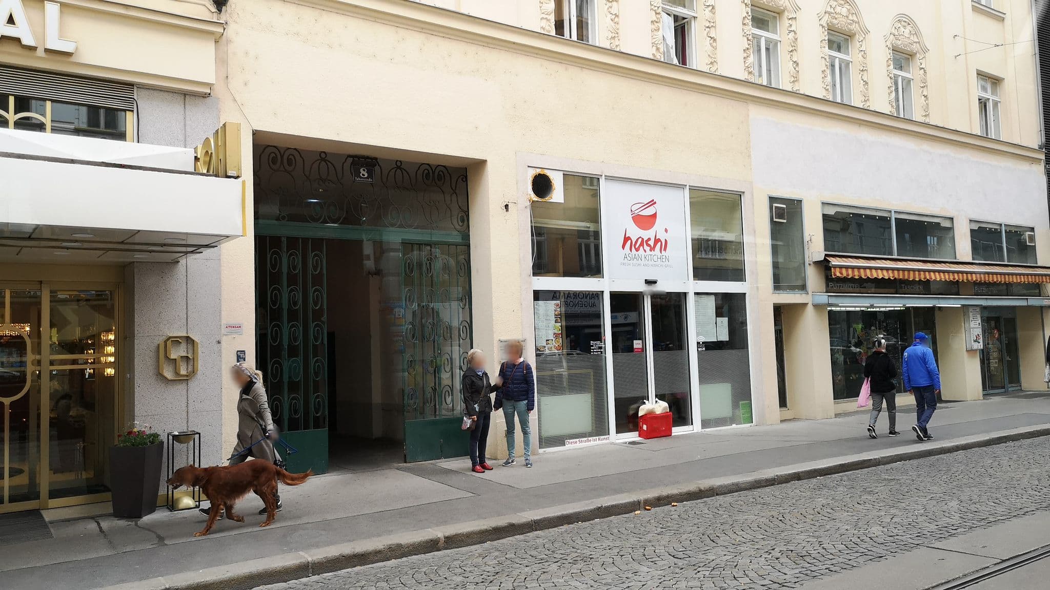 Street view near Hotel City-Central, Innere Stadt — © rsandu (CC BY-SA · Mapillary)