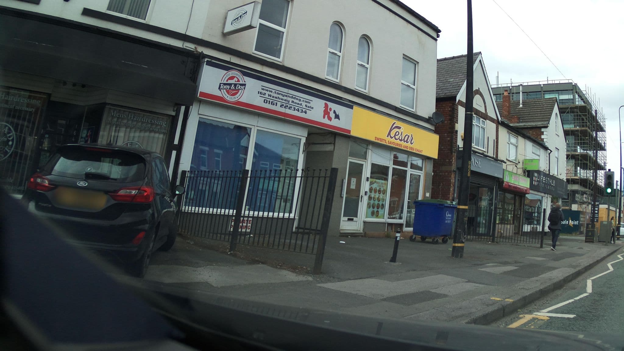 Street view near Room Service, Sale — © southglos (CC BY-SA · Mapillary)