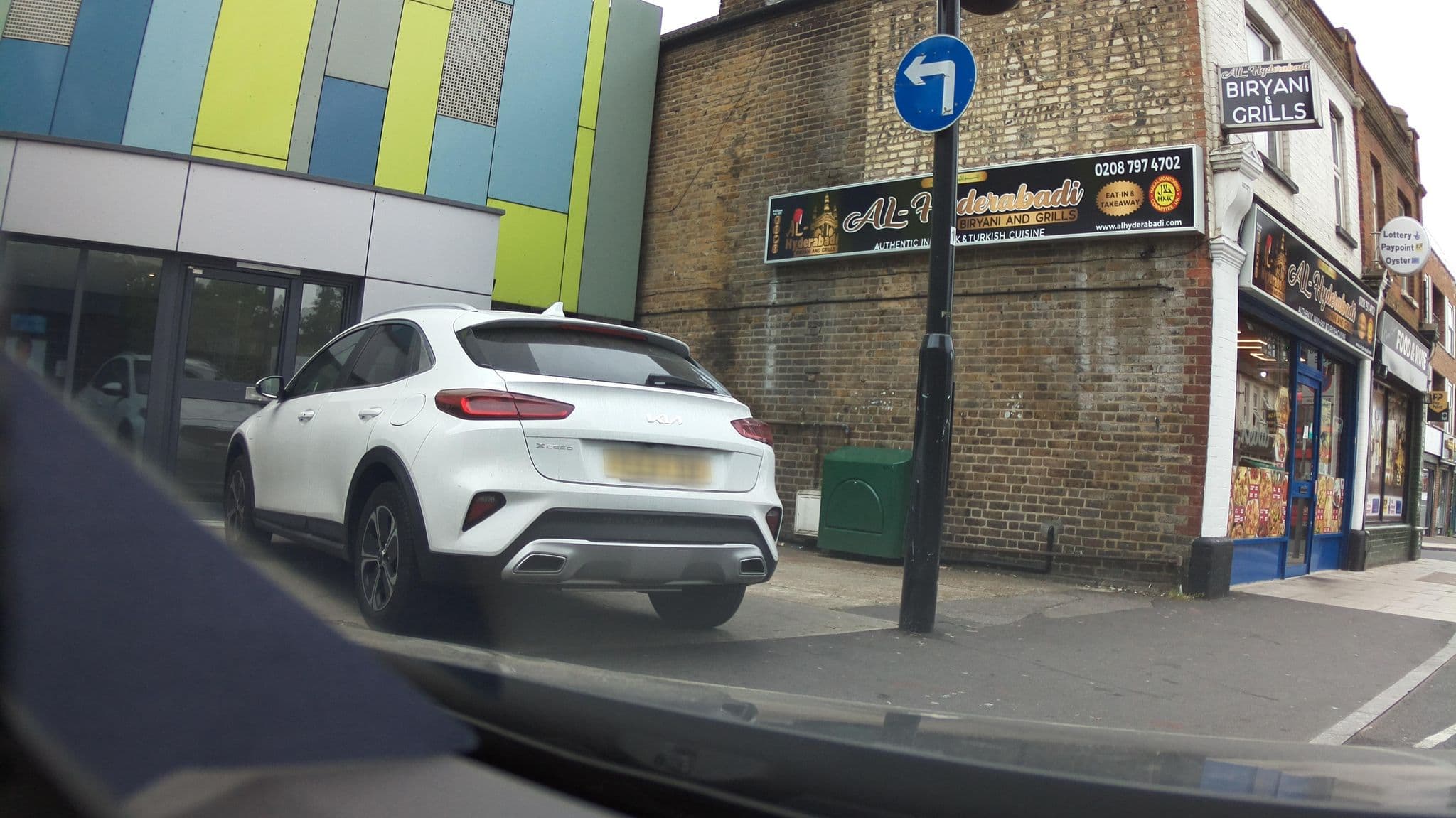 Street view near West London Y M C a, Hayes — © southglos (CC BY-SA · Mapillary)