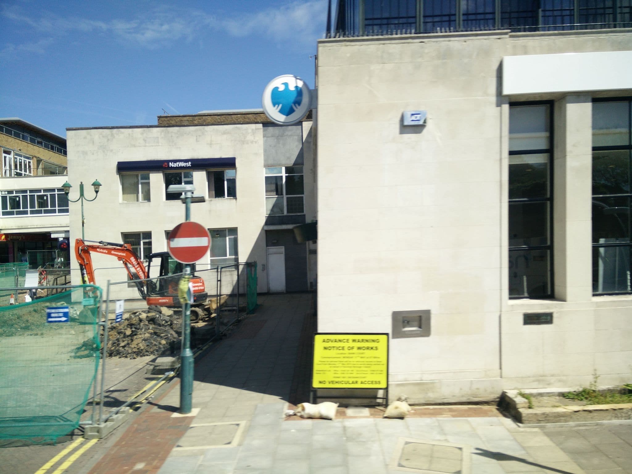 Street view near Park Resorts, Apsley — © volucris (CC BY-SA · Mapillary)