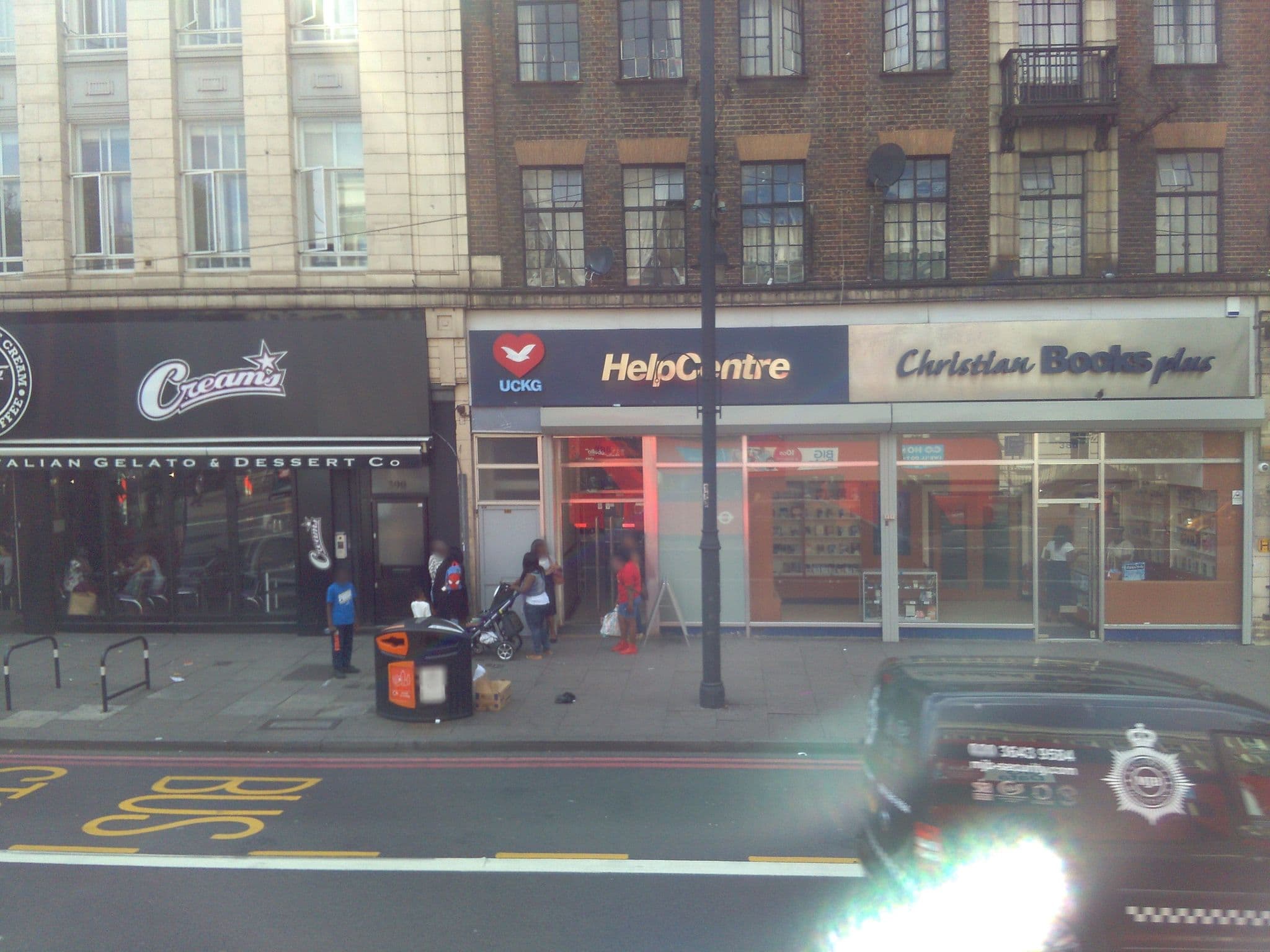 Street view near Radisson Blu Edwardian Rm 520, Brixton — © ris (CC BY-SA · Mapillary)