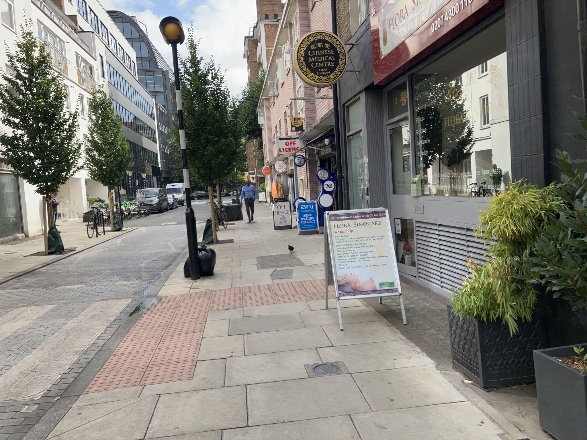Street view near City Marquel, Holborn — © southglos (CC BY-SA · Mapillary)