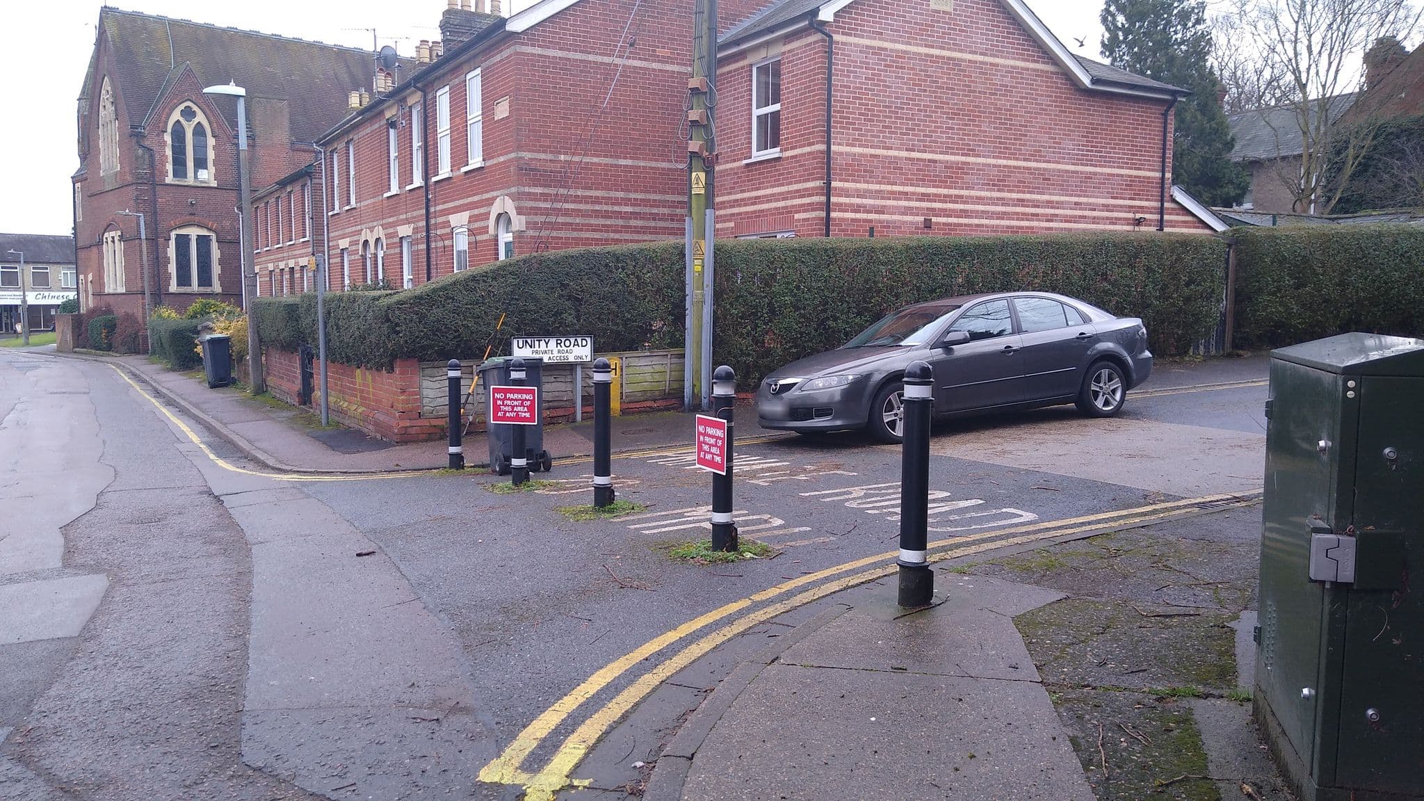 Street view near Stricklands Bed & Breakfast, Stowmarket — © markdatoo (CC BY-SA · Mapillary)