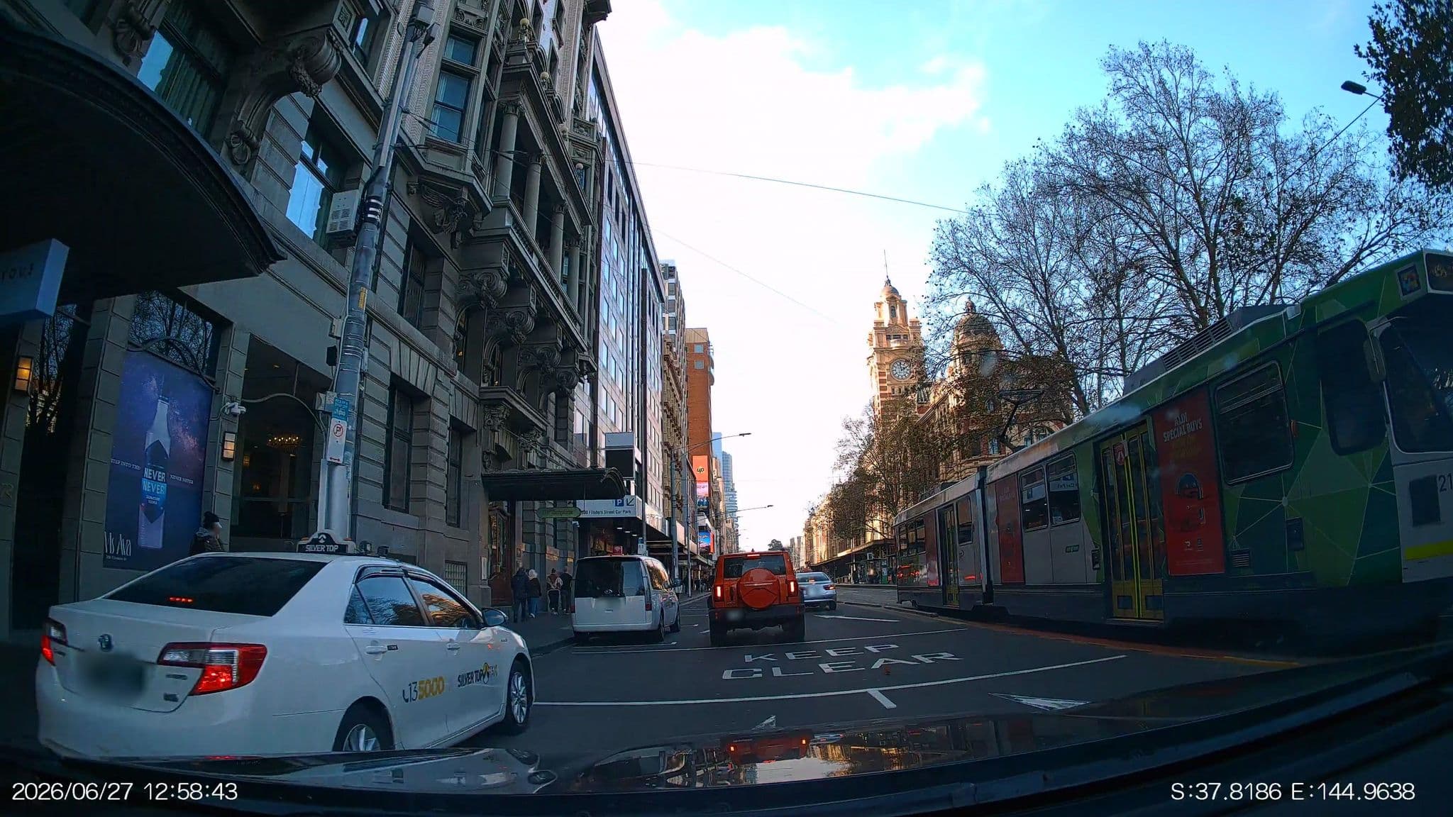 Street view near Duxton Hotel, Melbourne City Centre — © aHS (CC BY-SA · Mapillary)