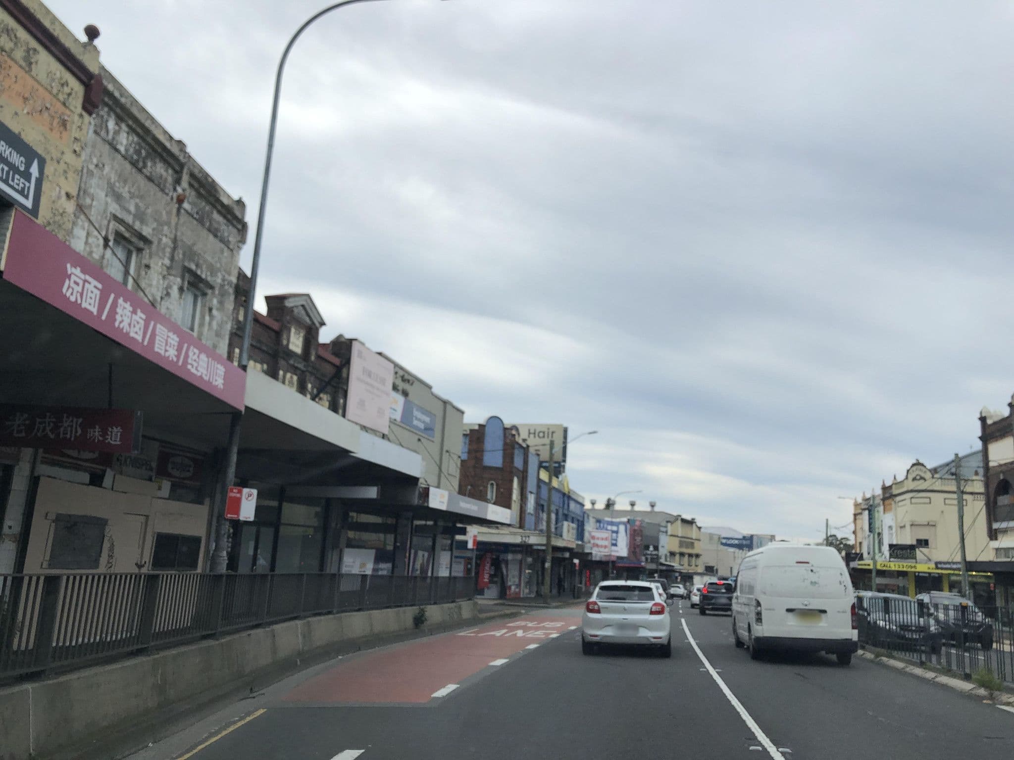 Street view near The Bald Faced Stag Hotel, Leichhardt — © jlstudio (CC BY-SA · Mapillary)