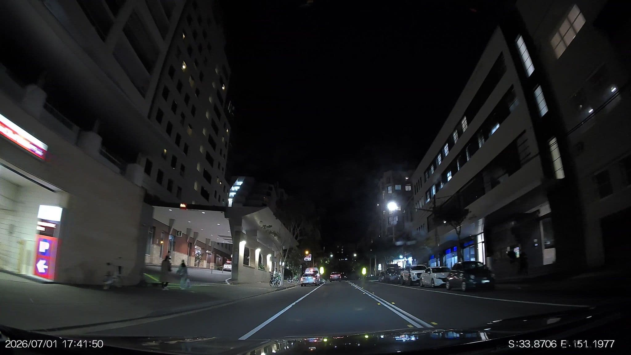 Street view near Accor Reservation Services, Pyrmont — © aHS (CC BY-SA · Mapillary)