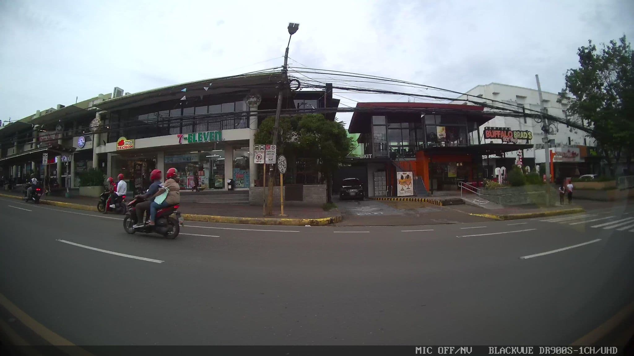 Street view near Ezeniel's Place at Horizons 101Condominium, Cebu City — © Kaart---LEFT (CC BY-SA · Mapillary)