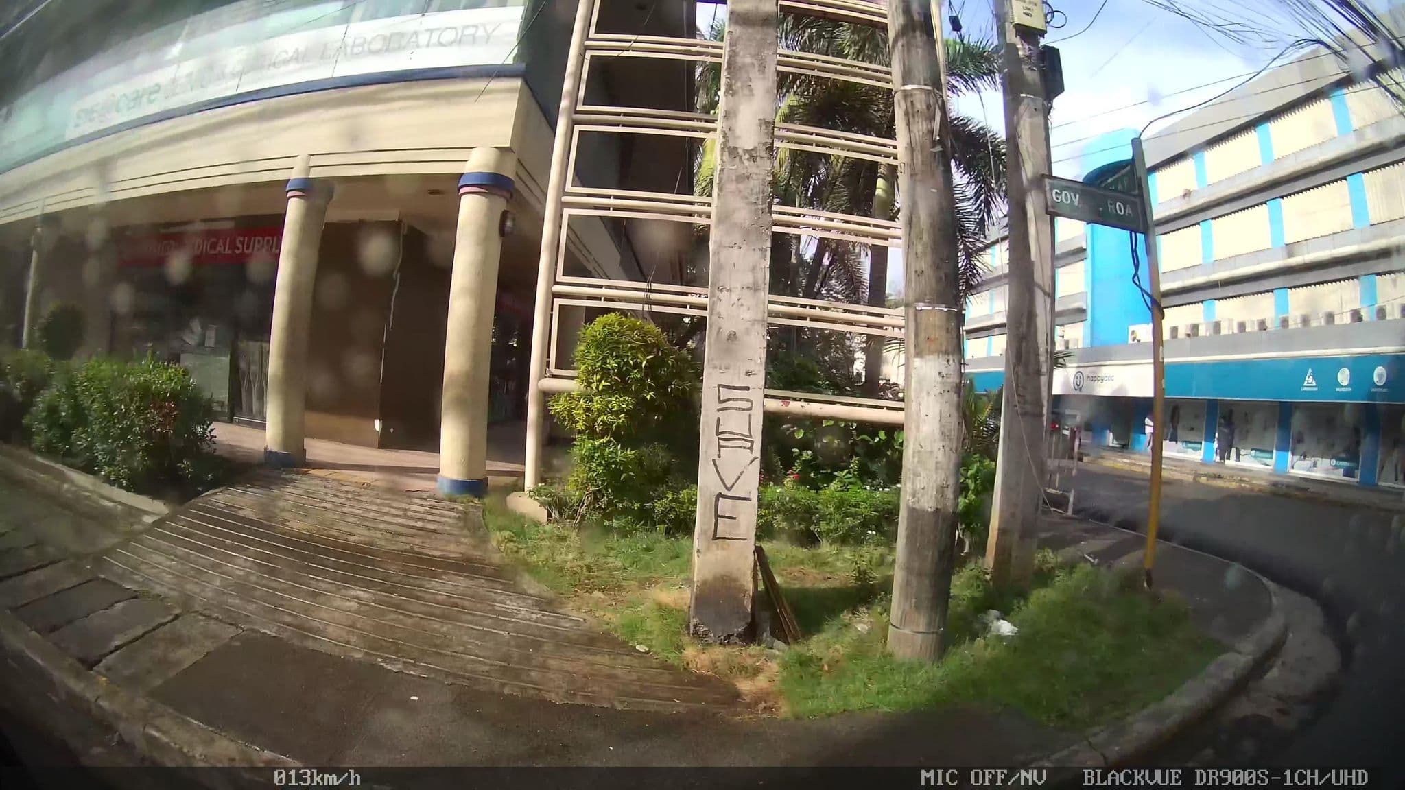 Street view near Fuente Oro Business Suites, Cebu City — © Kaart---RIGHT (CC BY-SA · Mapillary)