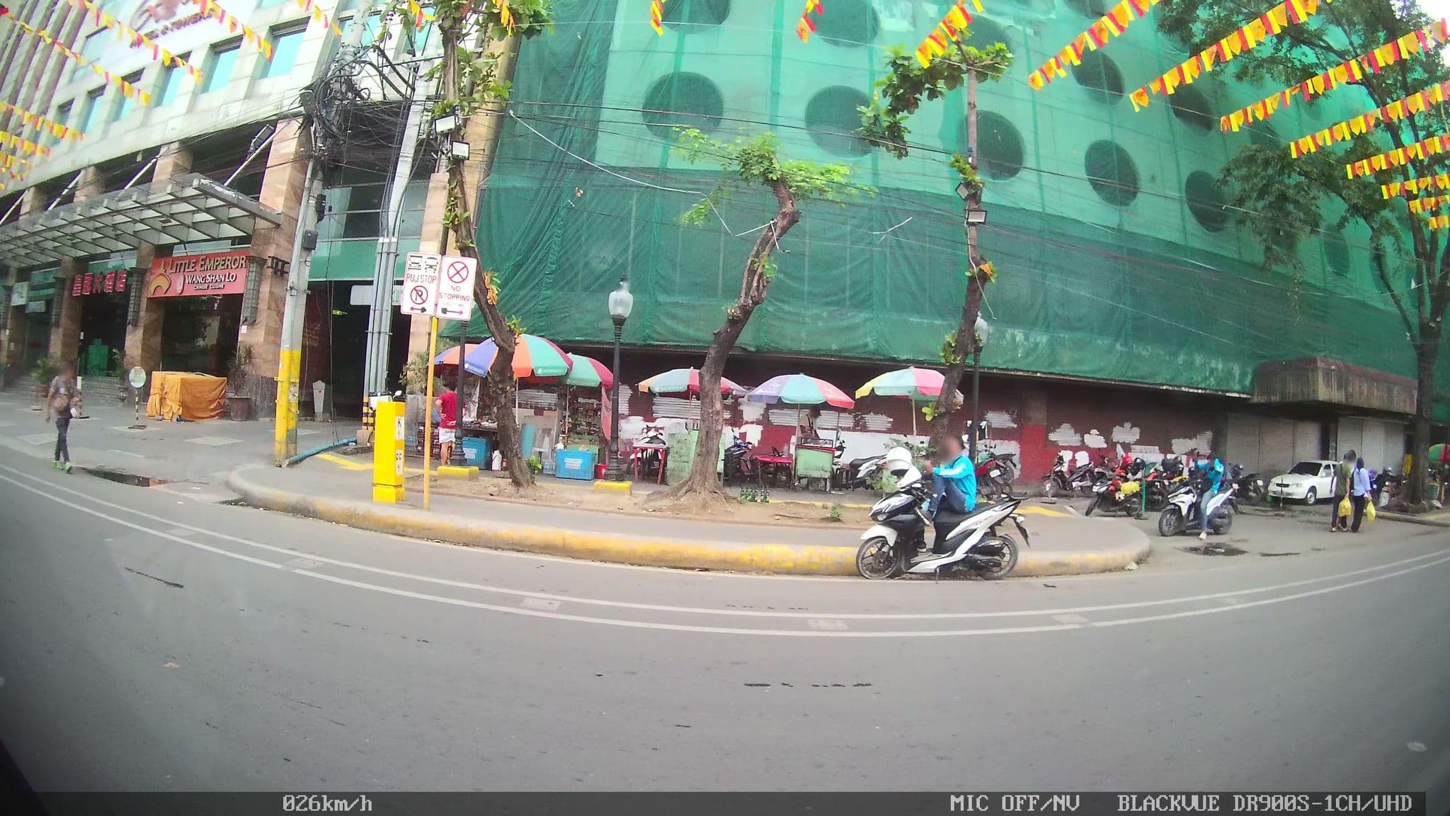 Street view near Room 1231, Cebu City — © Kaart---RIGHT (CC BY-SA · Mapillary)