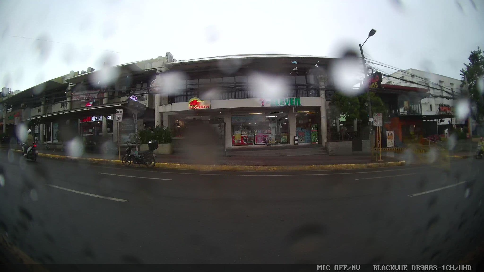 Street view near Dakak Resort & Properties, Cebu City — © Kaart---LEFT (CC BY-SA · Mapillary)