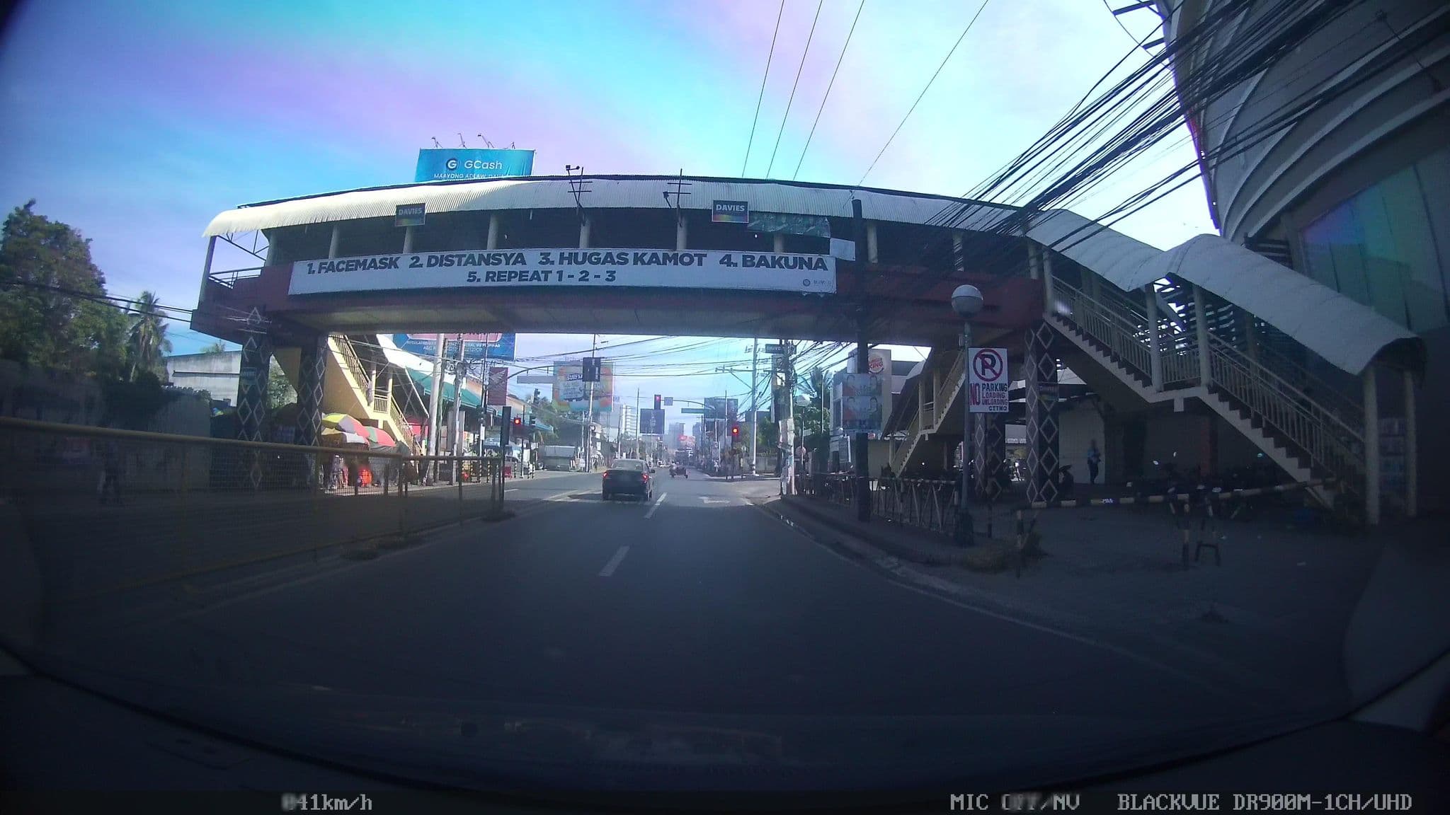 Street view near We R inn room 219, Davao — © kaart_1 (CC BY-SA · Mapillary)