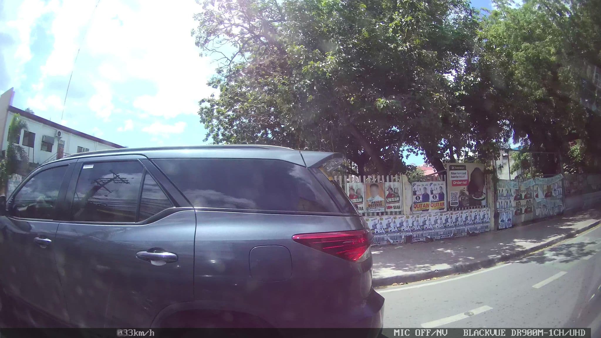 Street view near Sampaguita Inn, Davao — © kaart_1 (CC BY-SA · Mapillary)